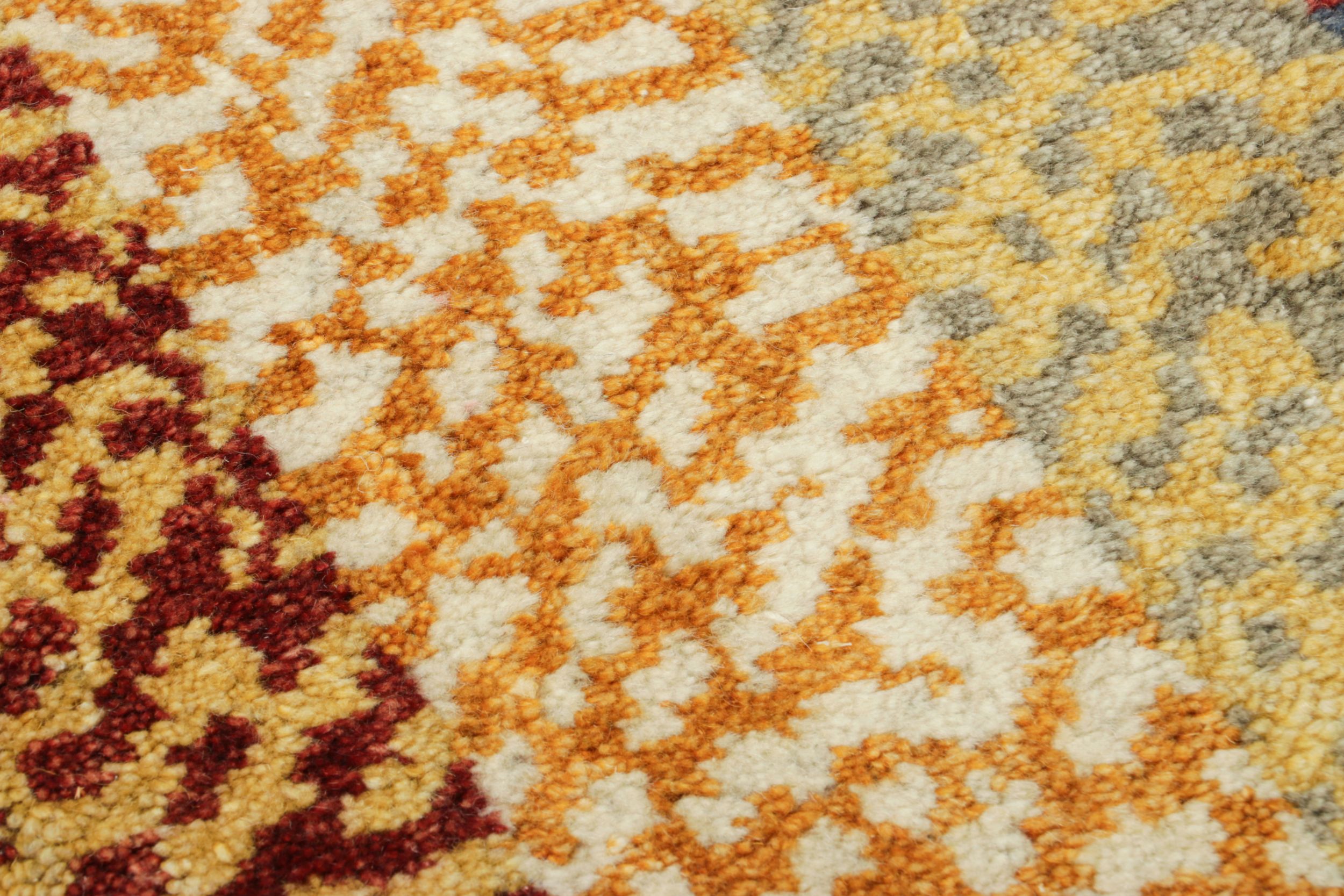 Contemporary Gift-Sized Rug