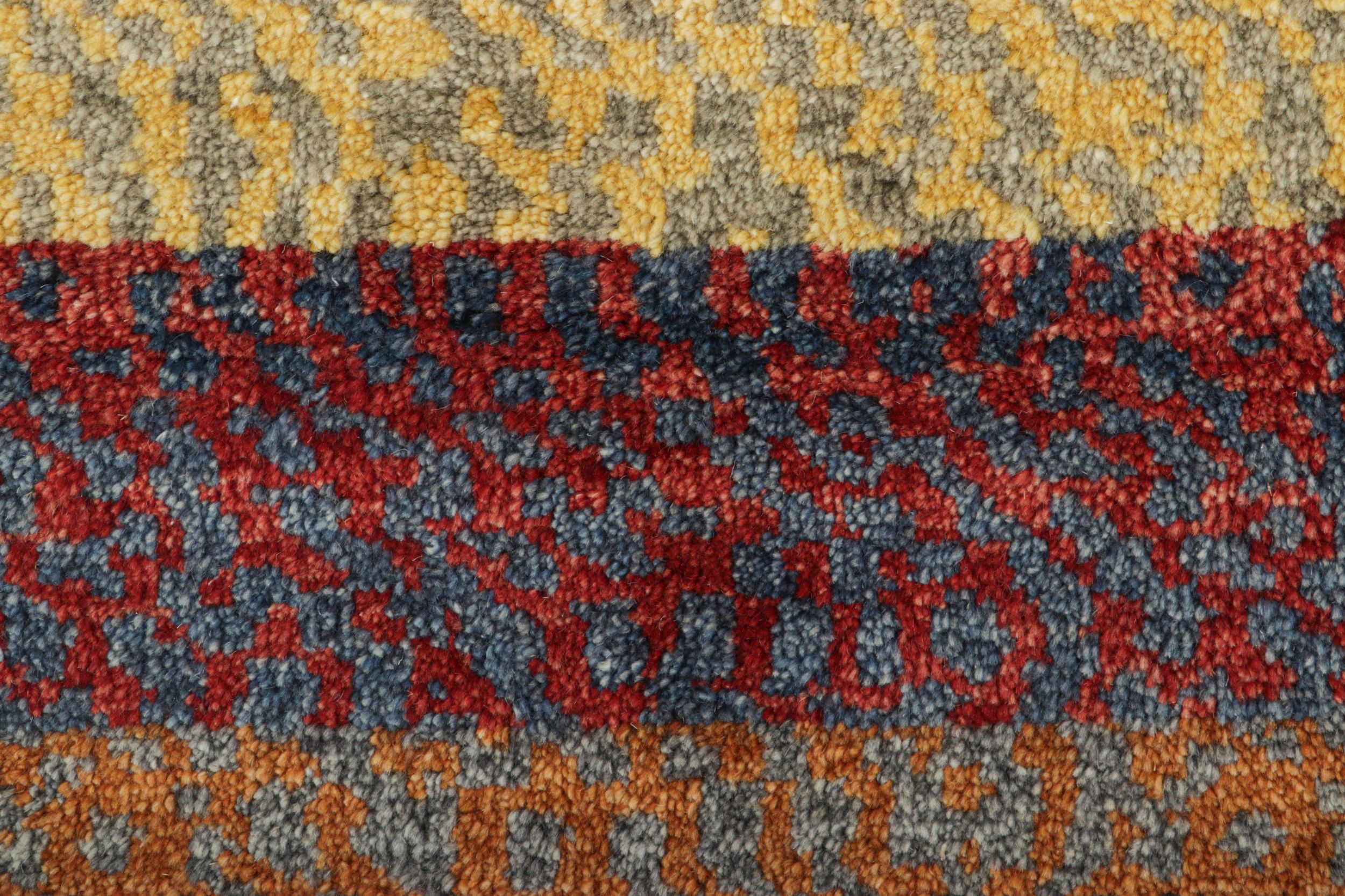 Contemporary Gift-Sized Rug