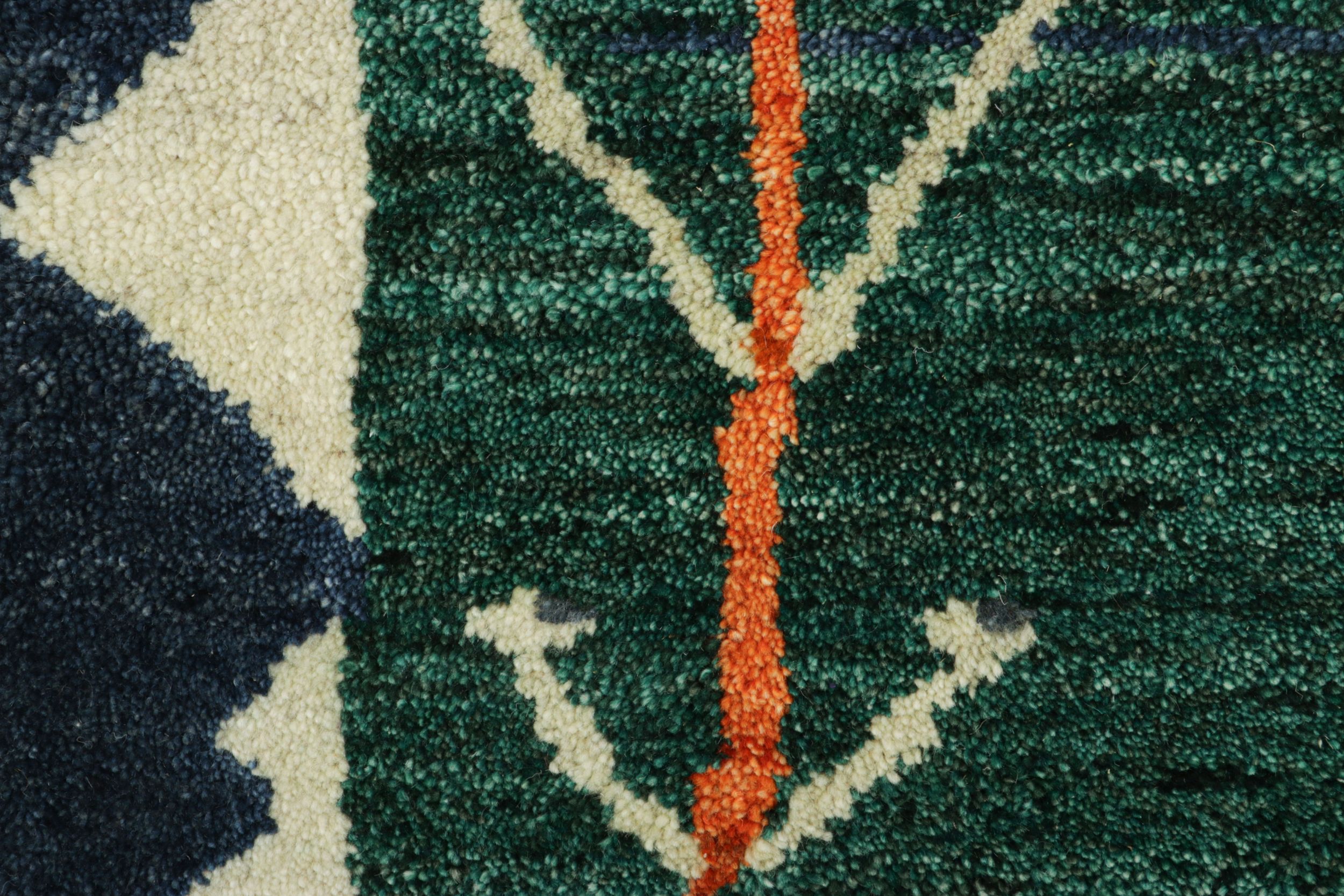 Classic Gift-Sized Moroccan Rug