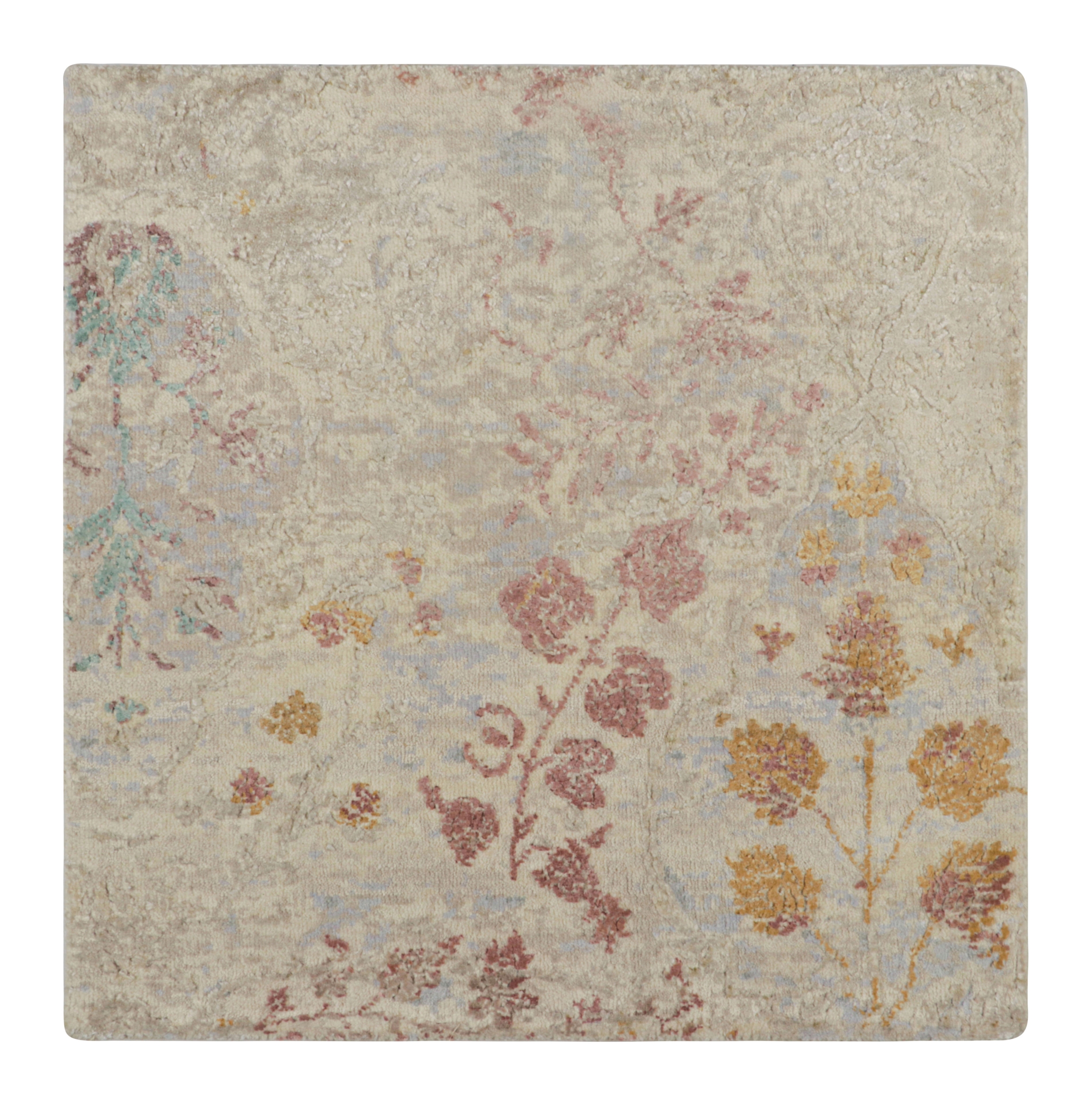 Modern Custom Rug Sample