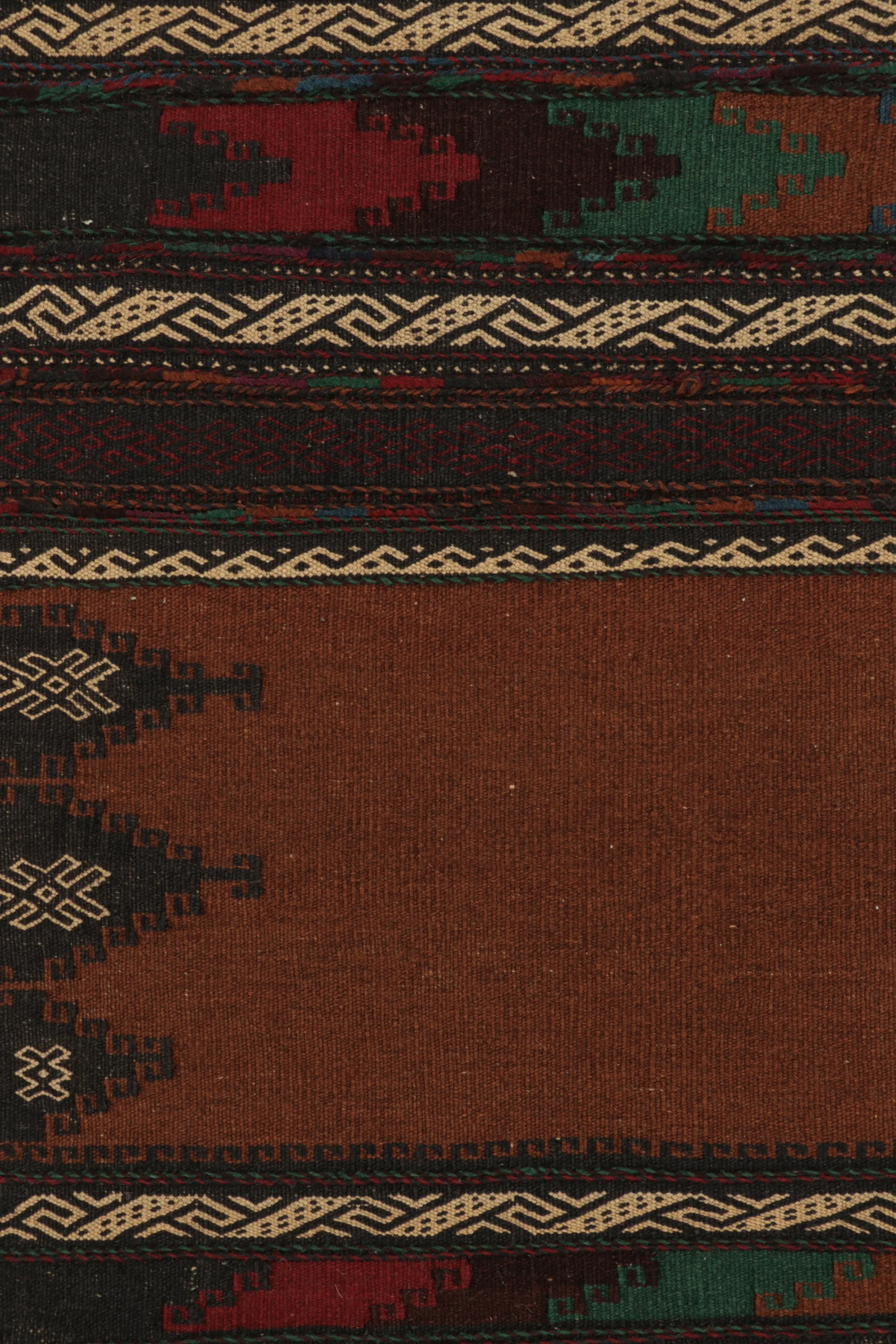Vintage Afghan Runner