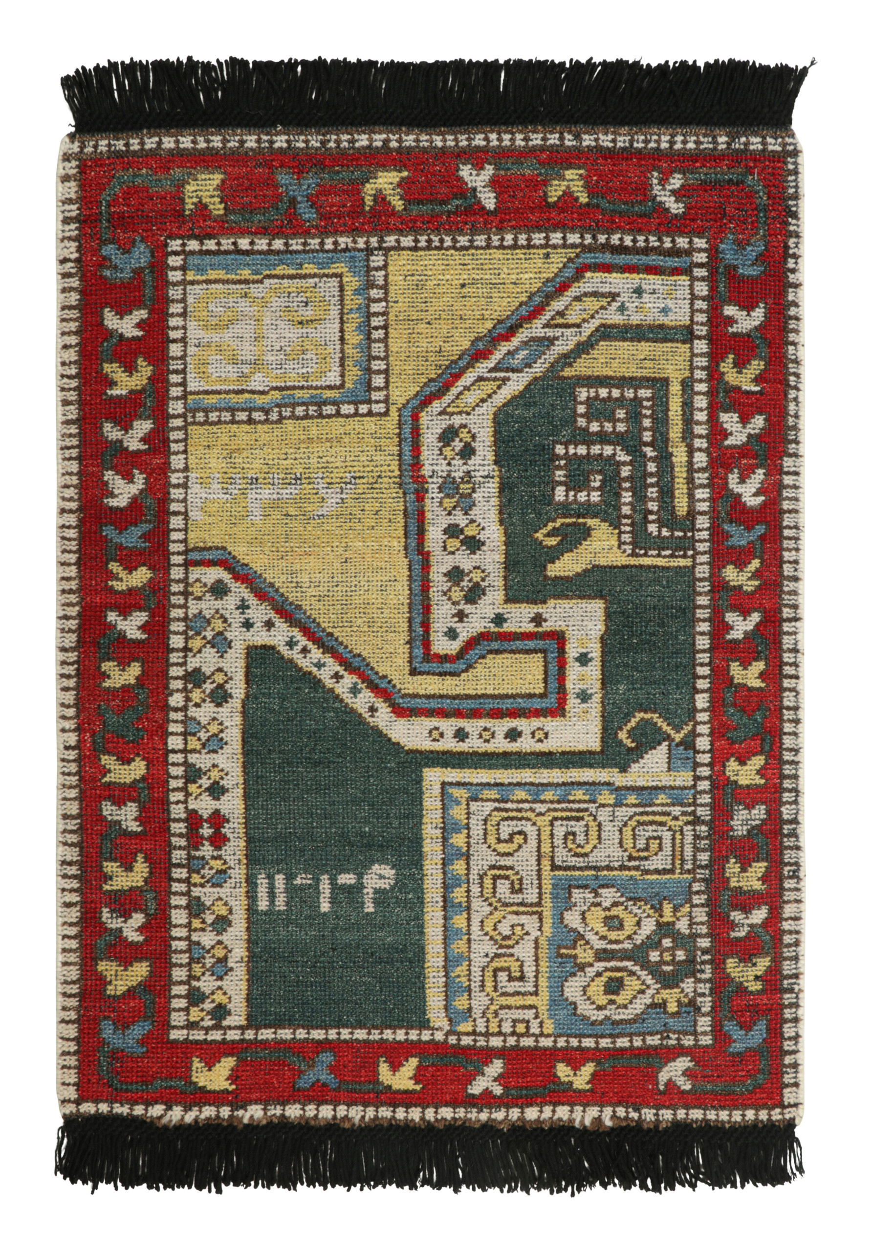 Classic Oriental Rug