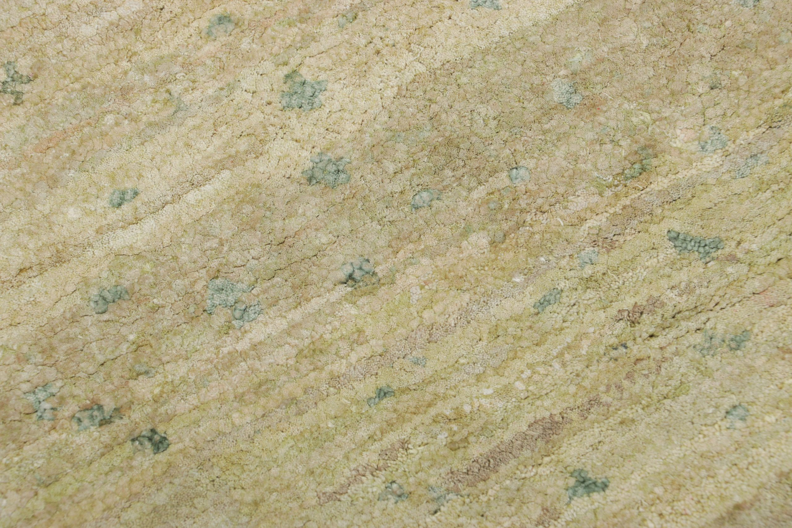 Modern Contemporary Rug
