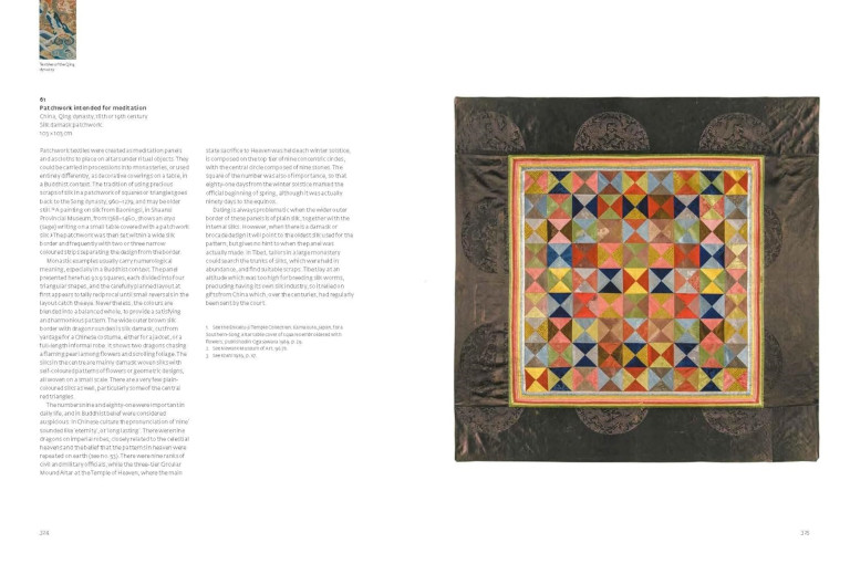 Textiles of China and Central Asia