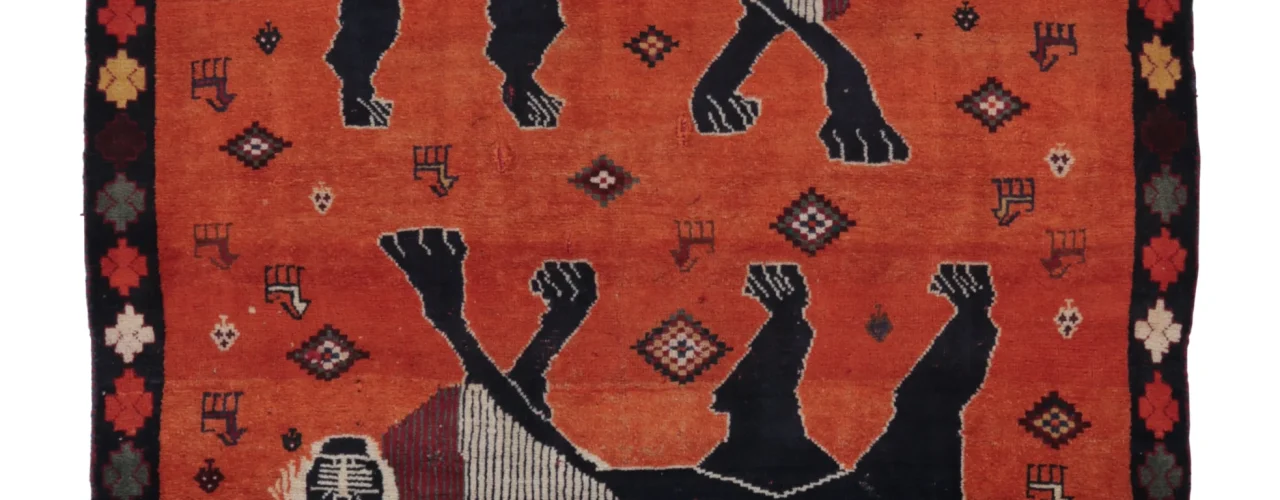 Vintage Persian Gabbeh Pictorial Rug