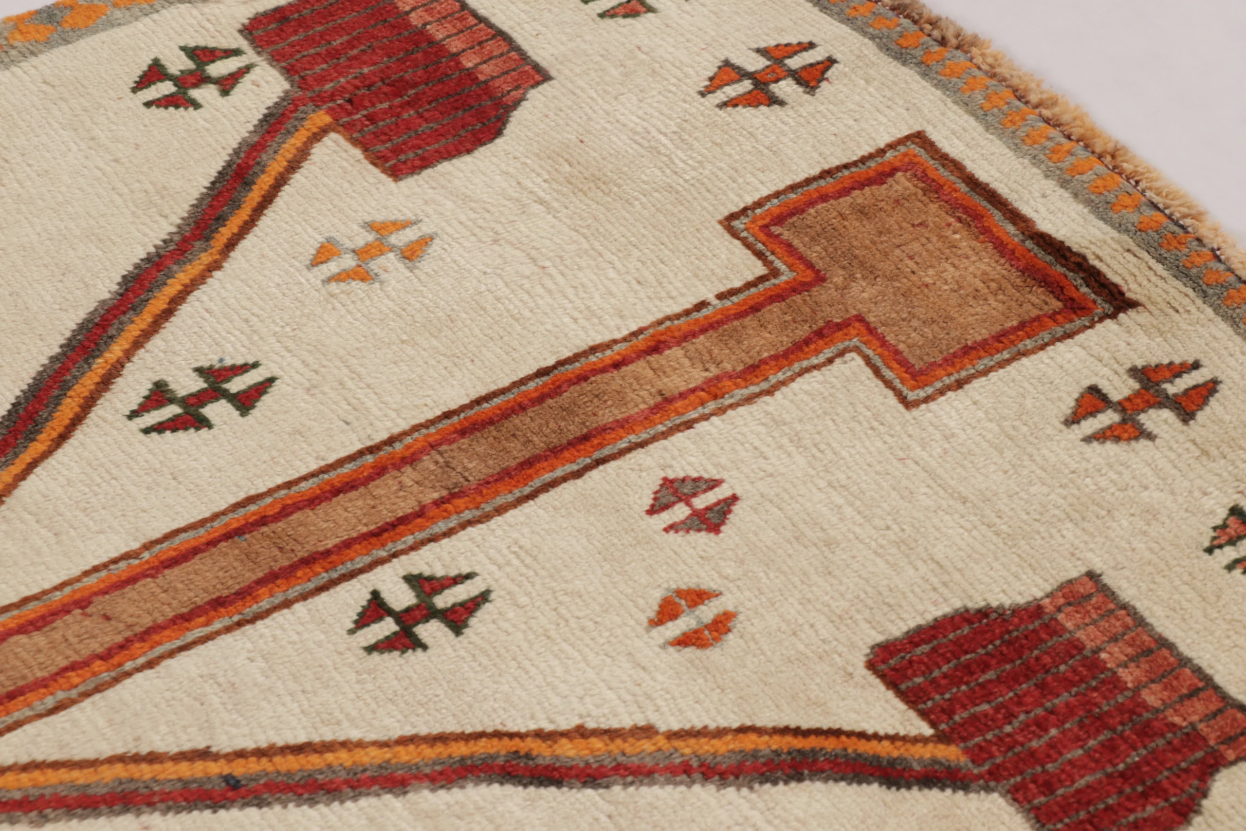 Vintage Persian Gabbeh Rug