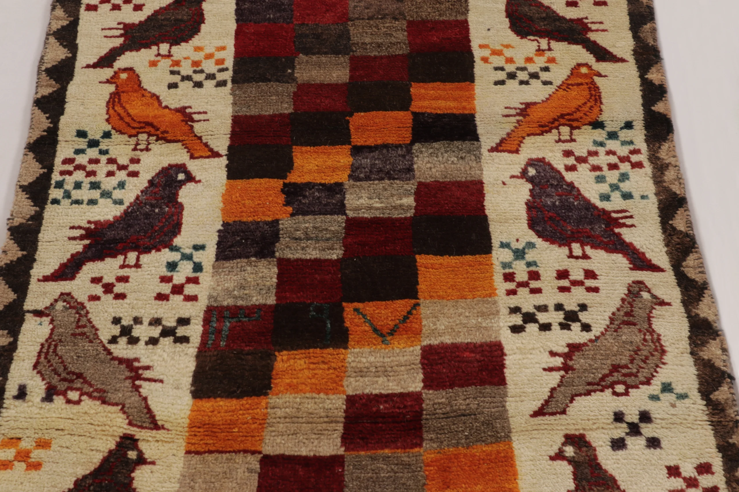 Vintage Persian Gabbeh Pictorial Rug