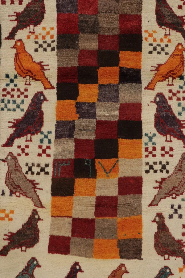 Vintage Persian Gabbeh Pictorial Rug