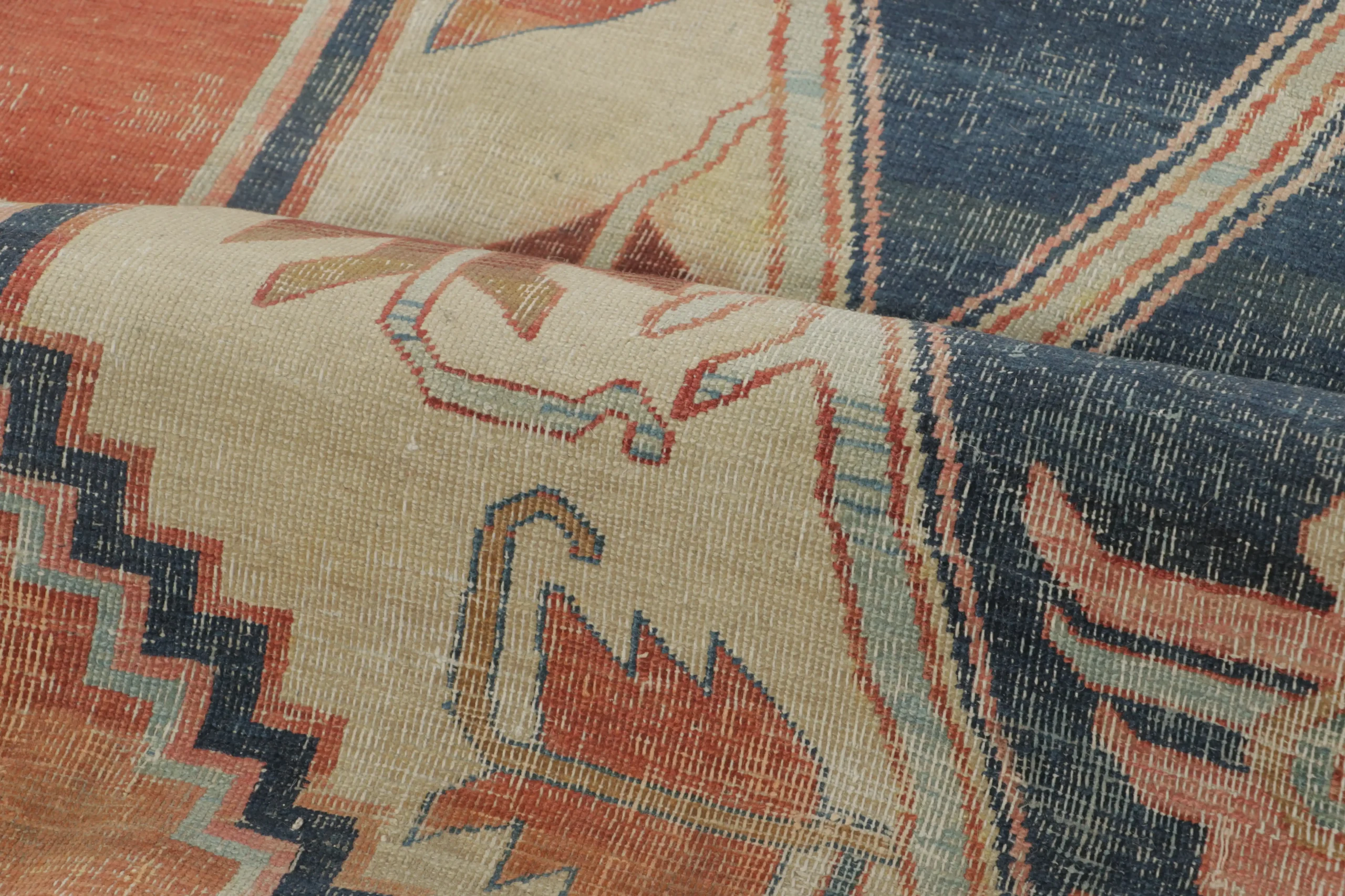 Antique Bakshaish Rug