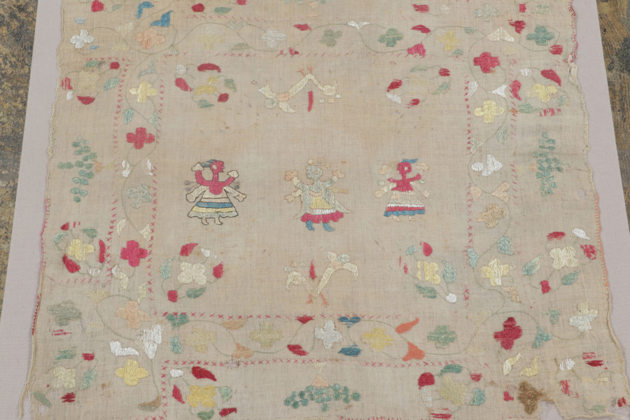 Antique Greek Embroidery Square Rug