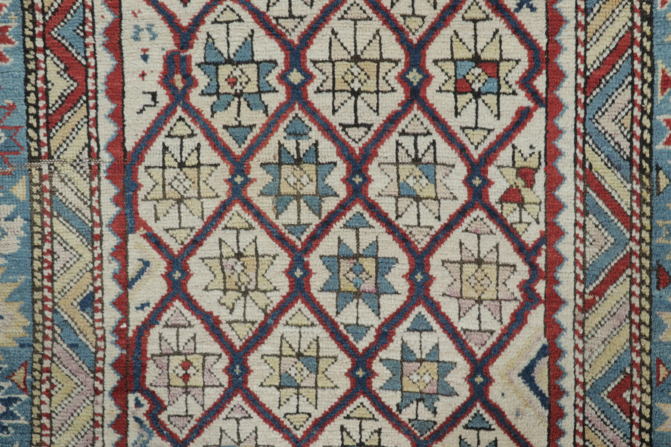 Vintage Shirvan Square Rug