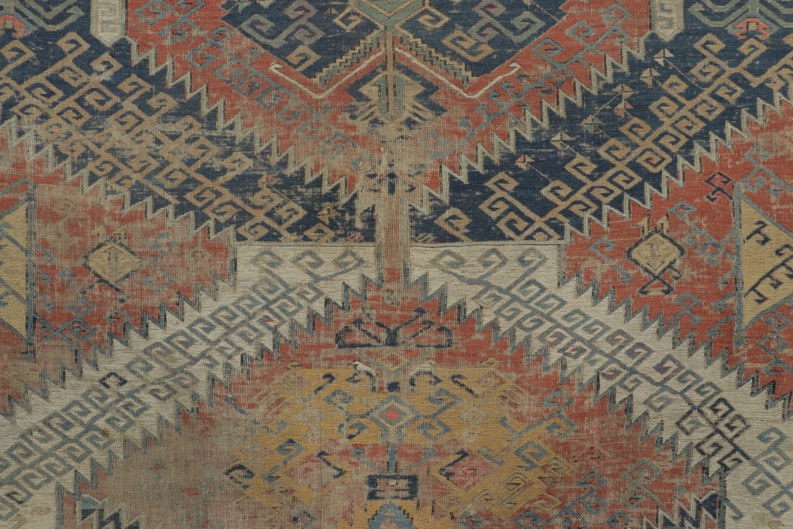 Antique Soumak Dragon Rug