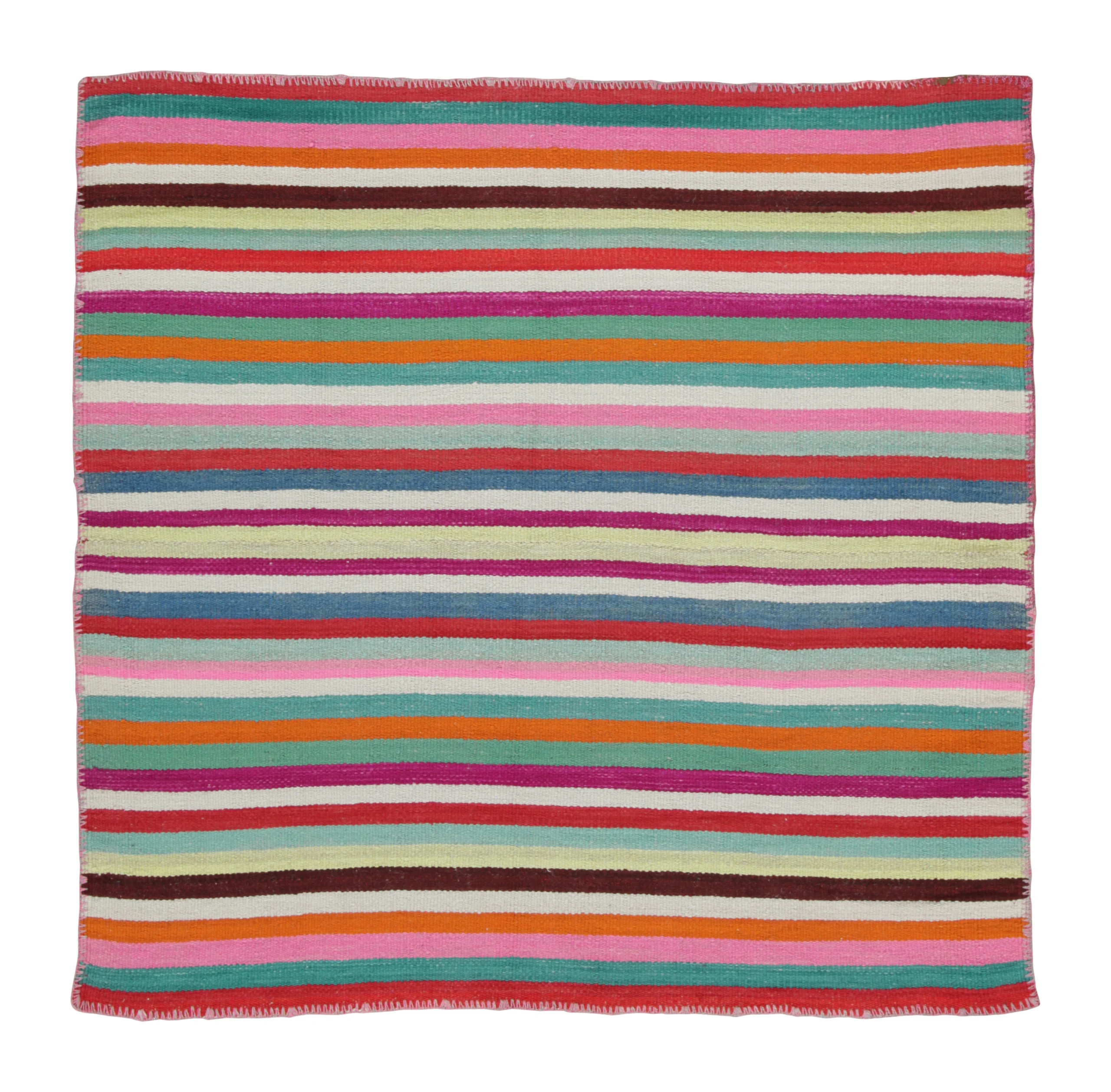 Vintage Peruvian Square