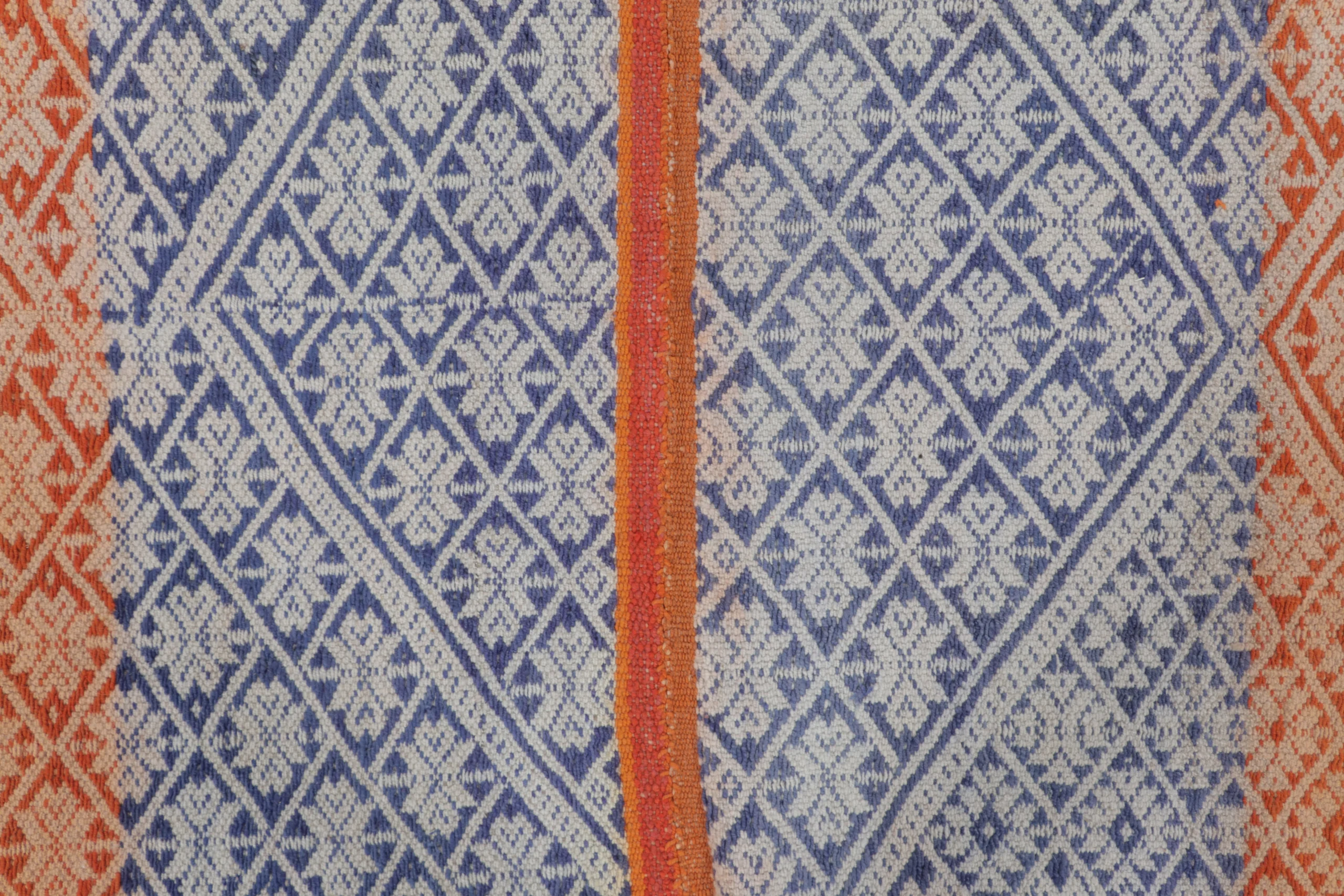 Vintage Peruvian Square Kilim