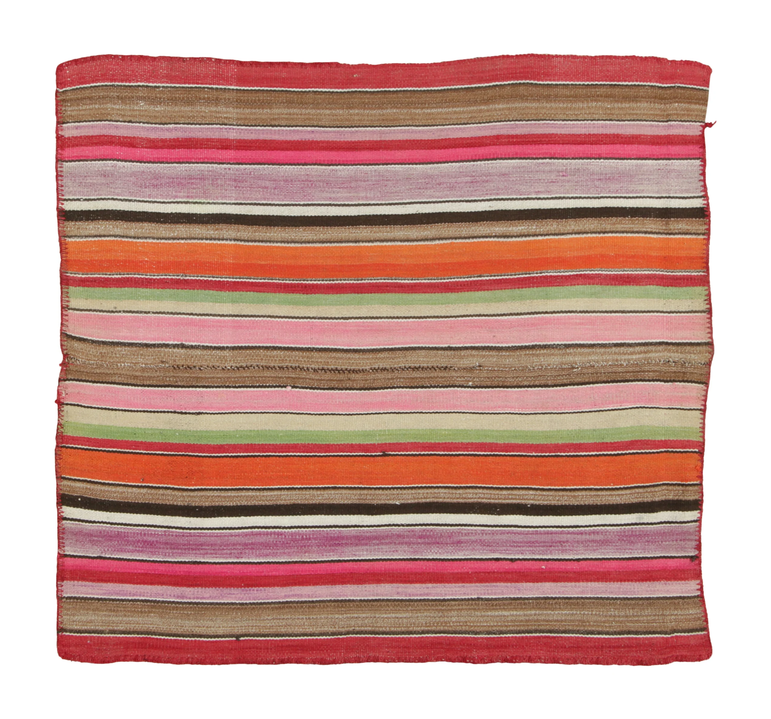 Vintage Peruvian Square Kilim