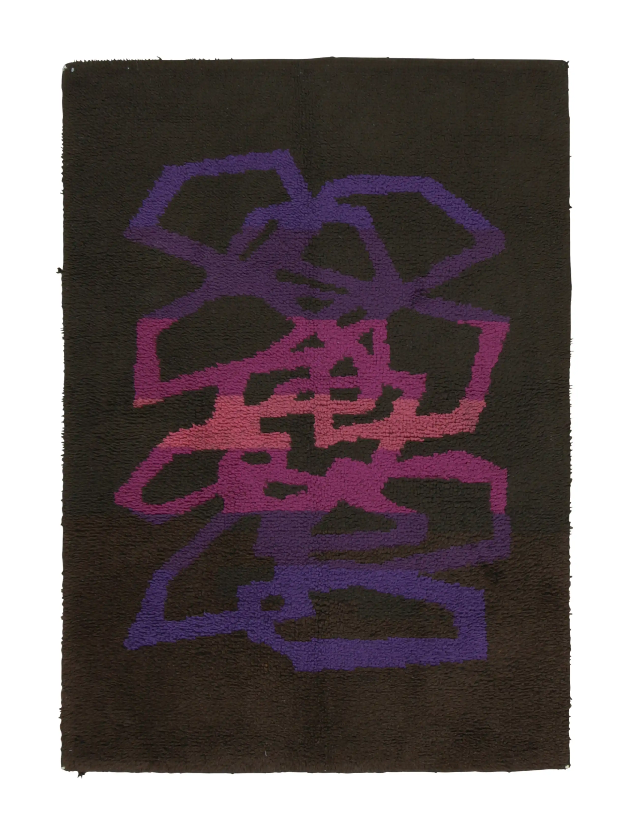 Vintage Scandinavian Rya Rug