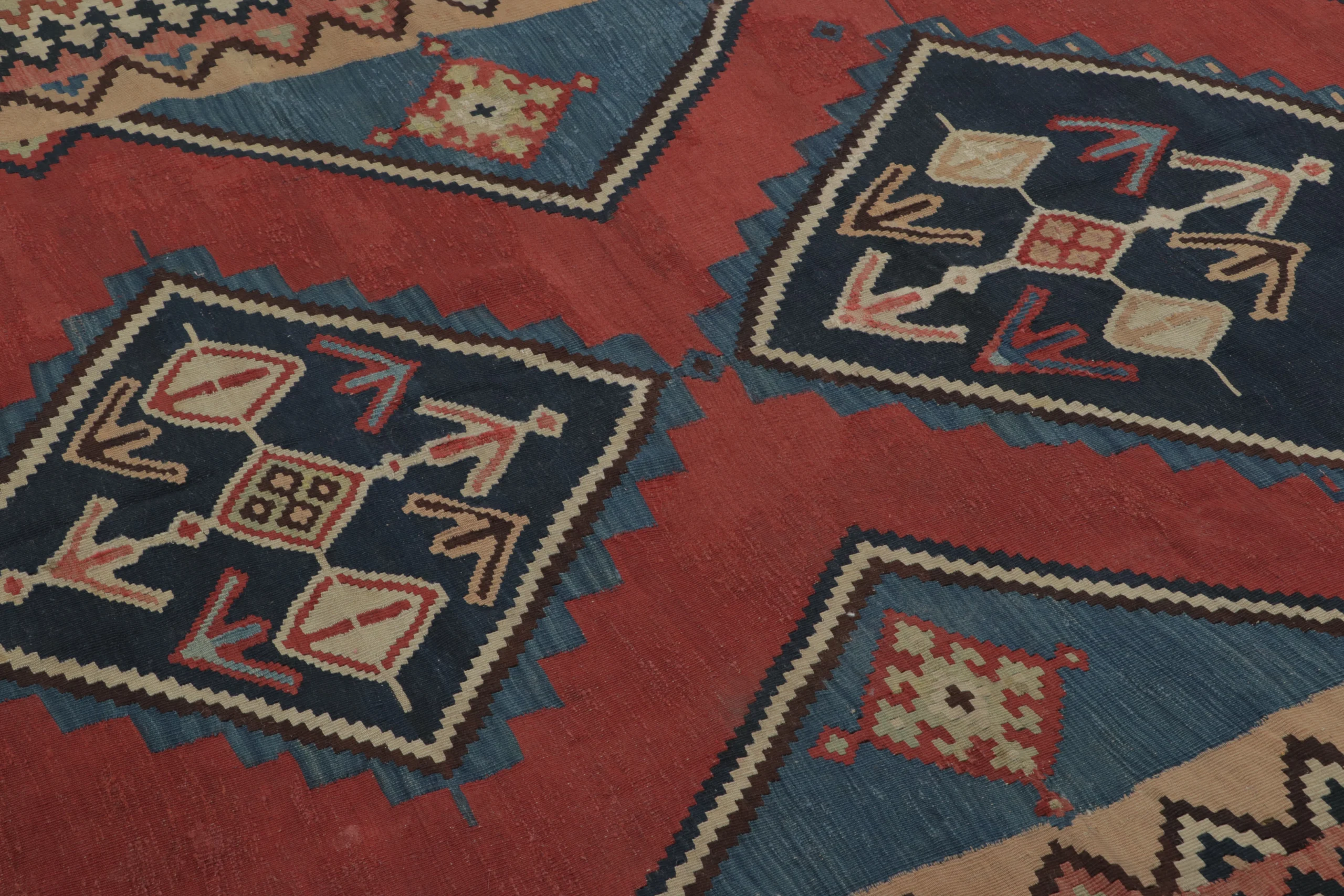 Antique Qashqai Rug