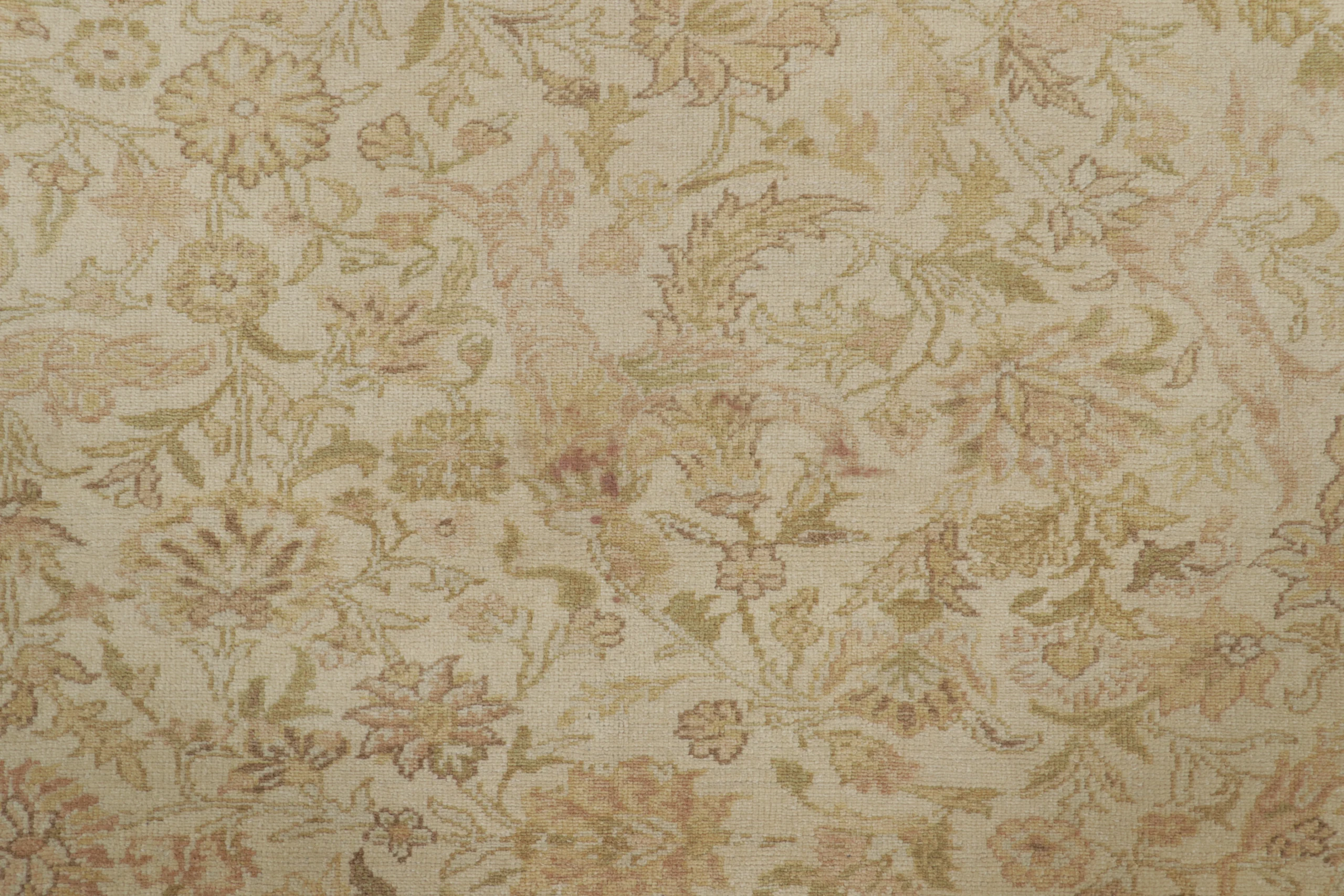 Vintage Oushak Rug