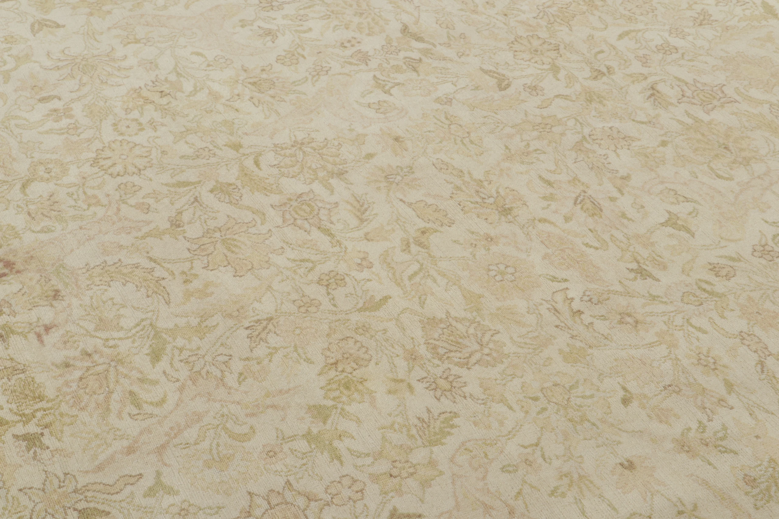 Vintage Oushak Rug