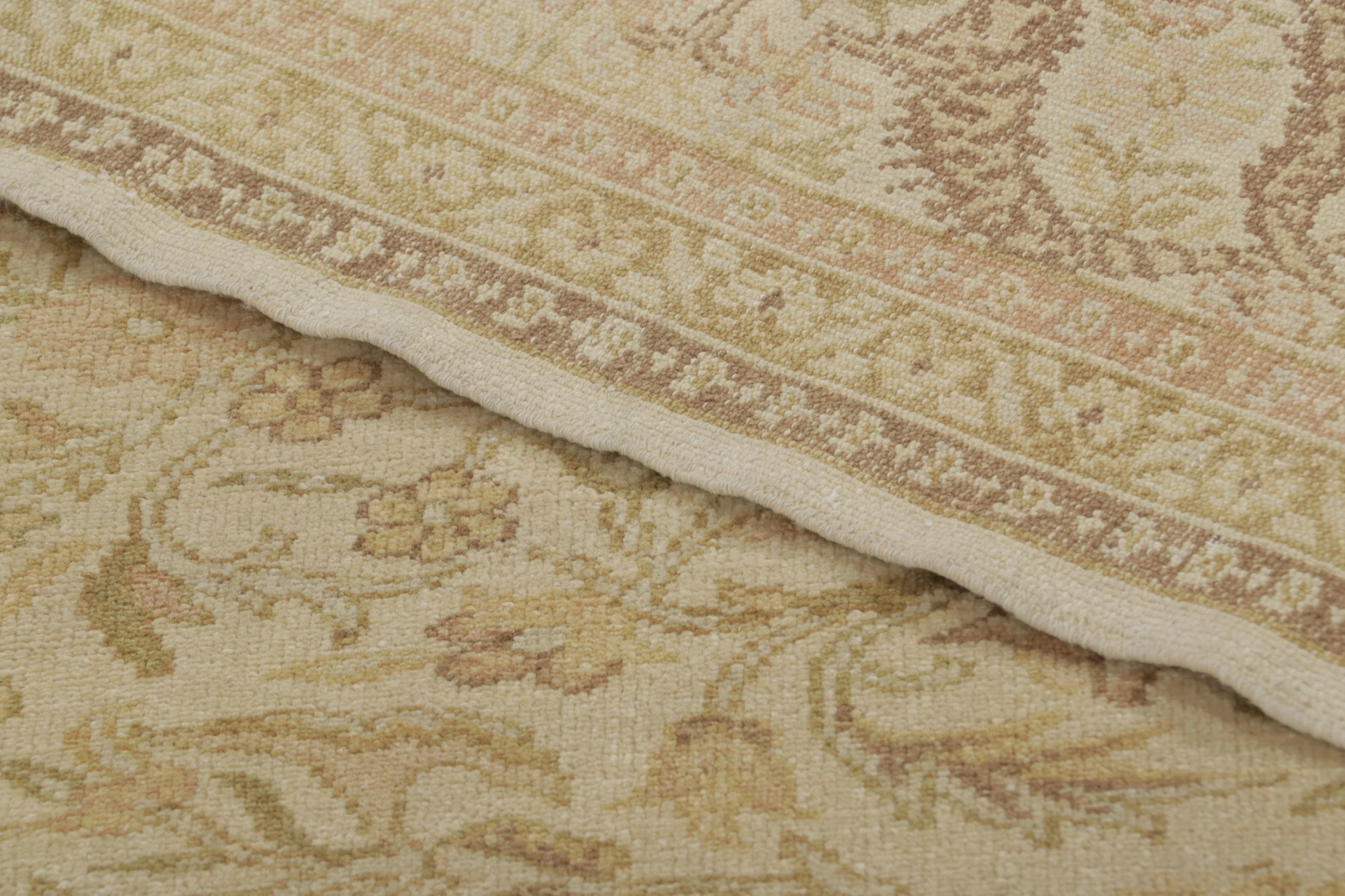 Vintage Oushak Rug