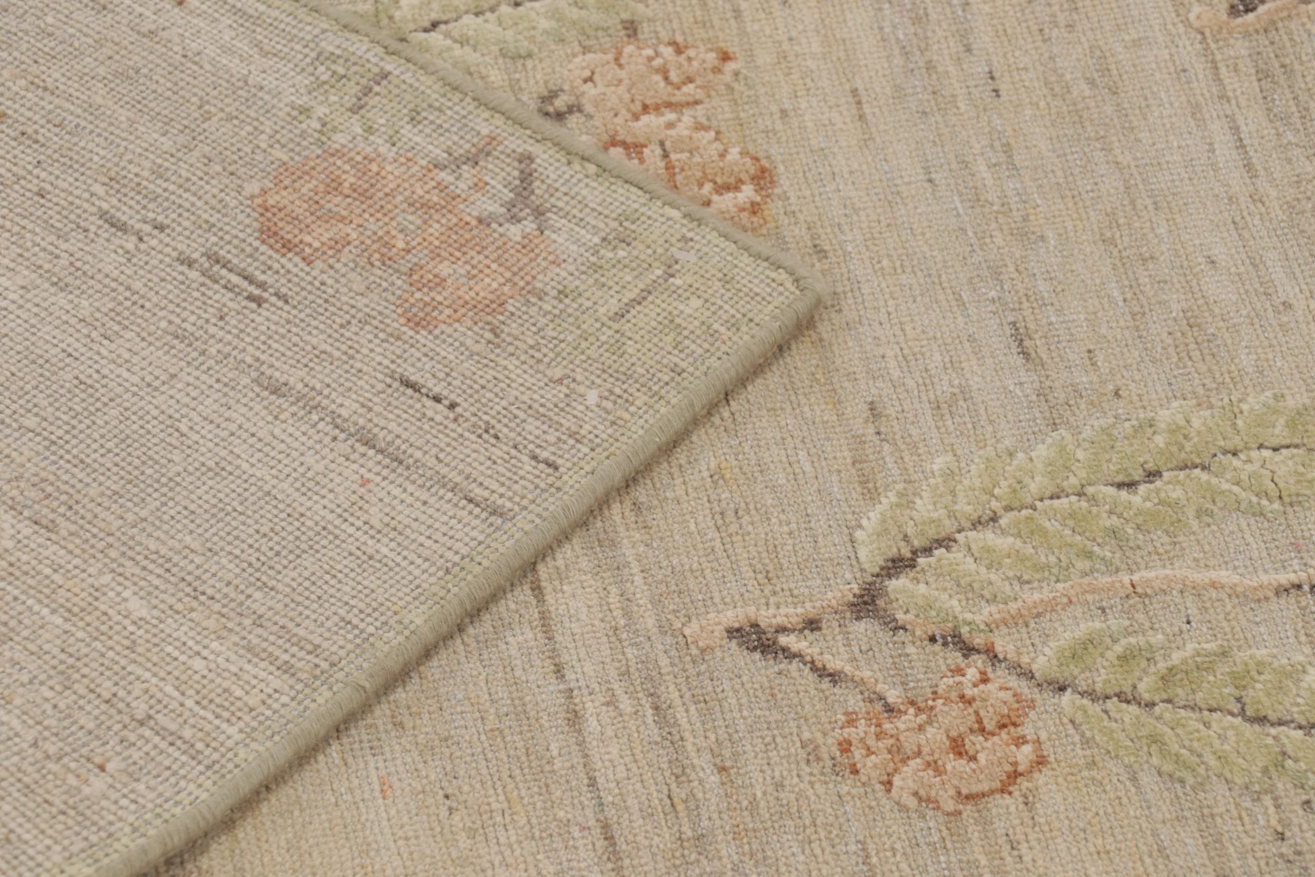 Block Print Floral Rug