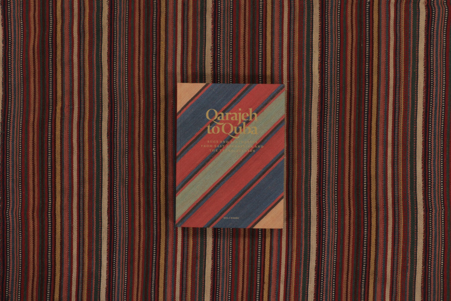 Contemporary Striped Square Kilim