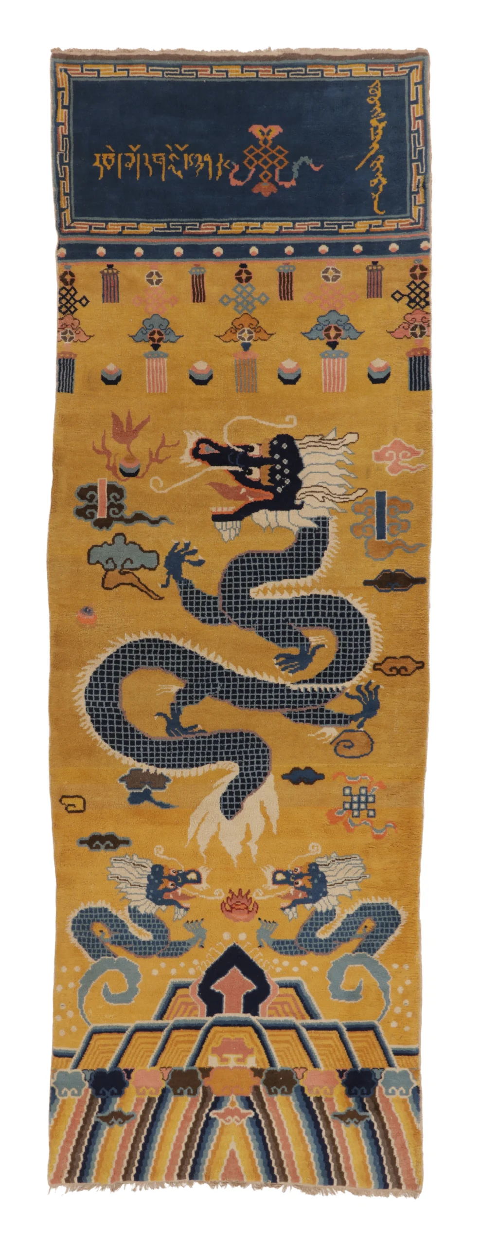 Antique Chinese Ningxia Dragon Pillar Runner