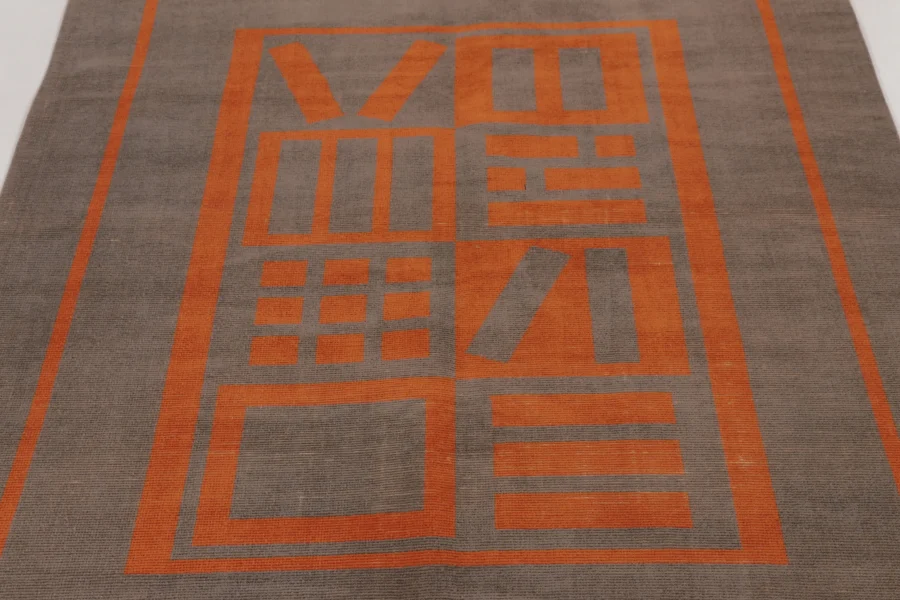 Vintage Turkish Distressed Rug