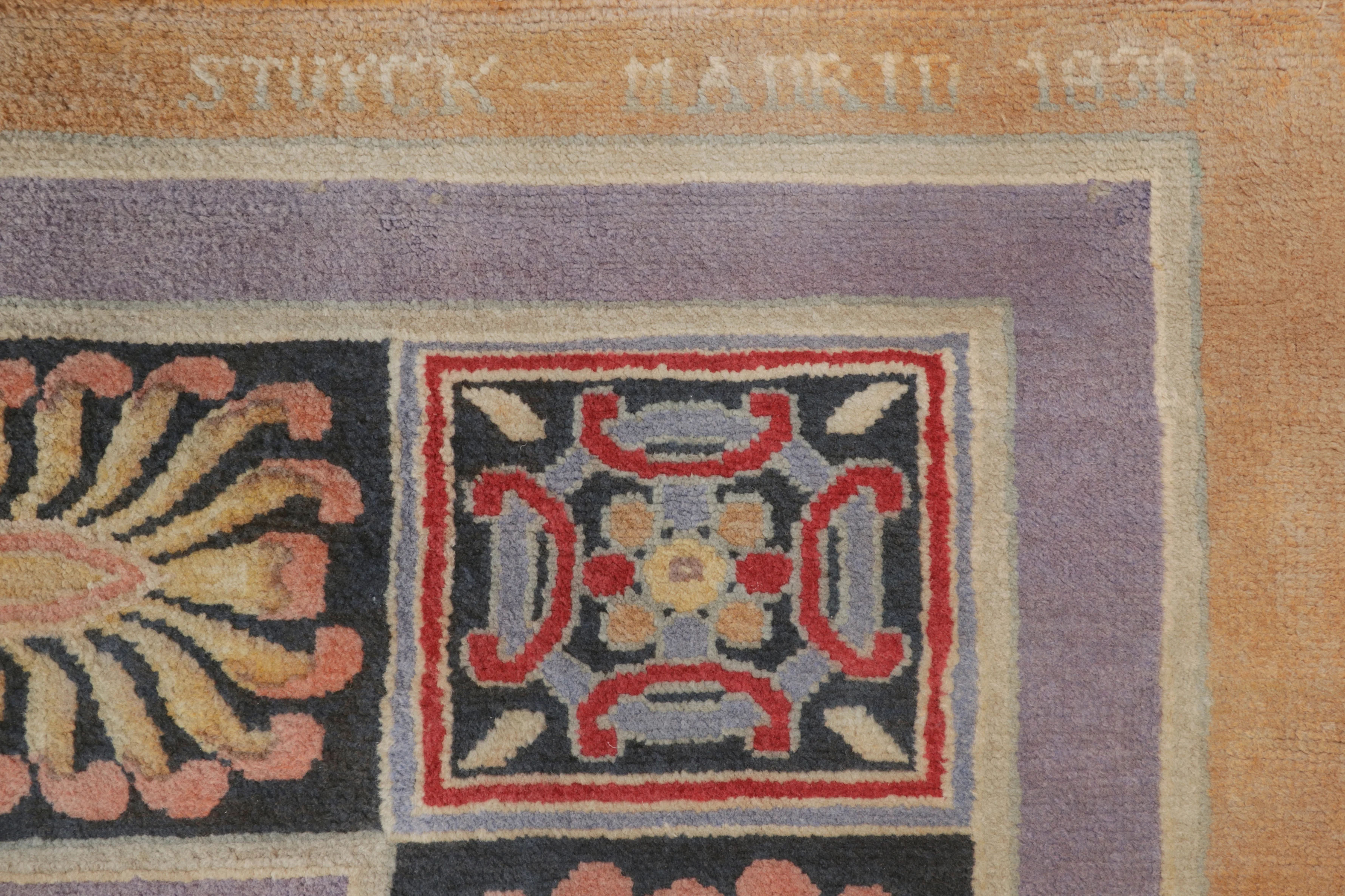 Oversized Antique French Savonnerie Rug
