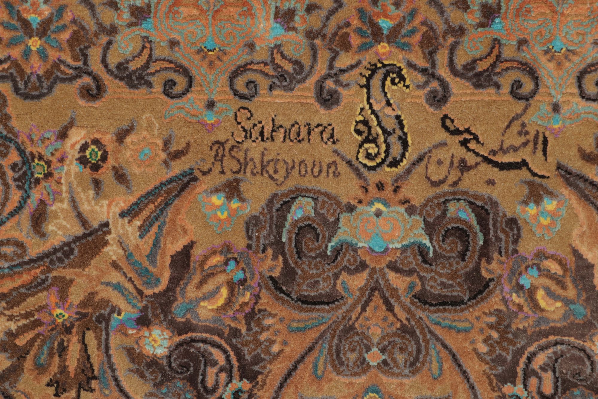 Modern Persian Floral Rug