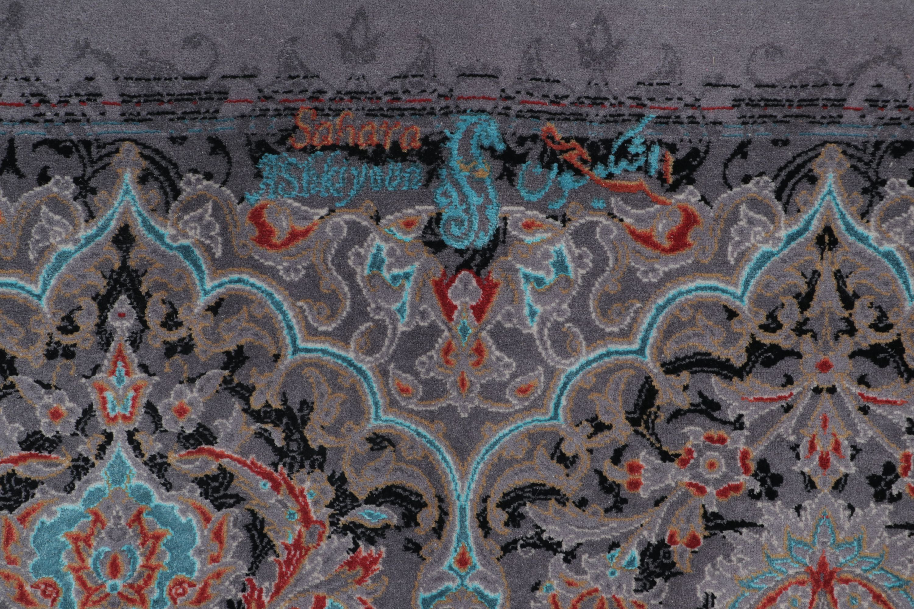 Modern Floral Rug