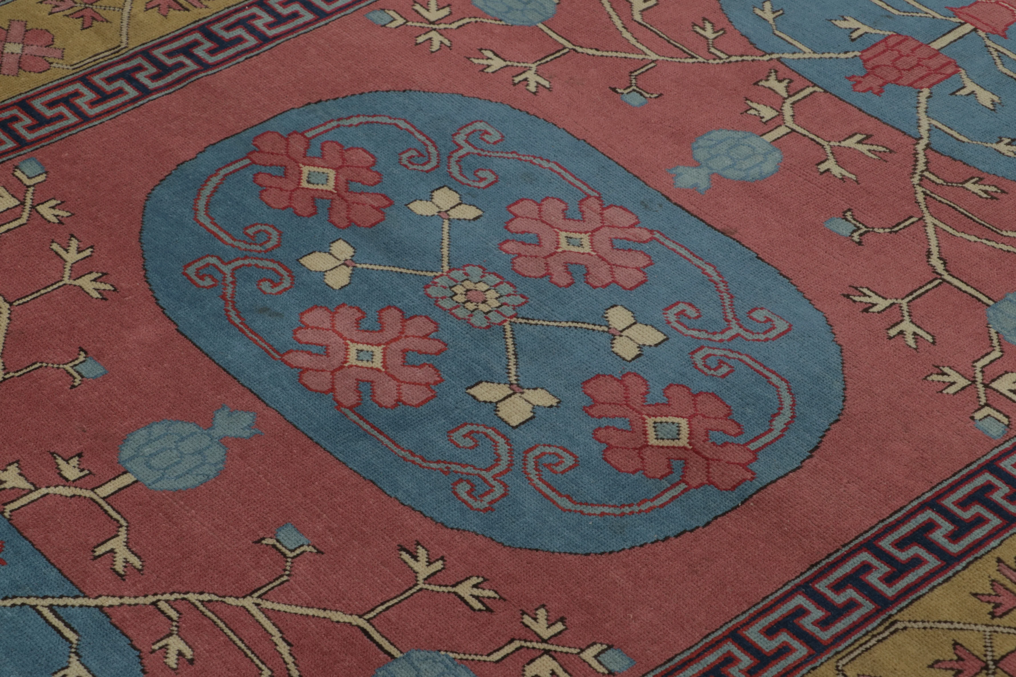 Vintage Turkish Runner