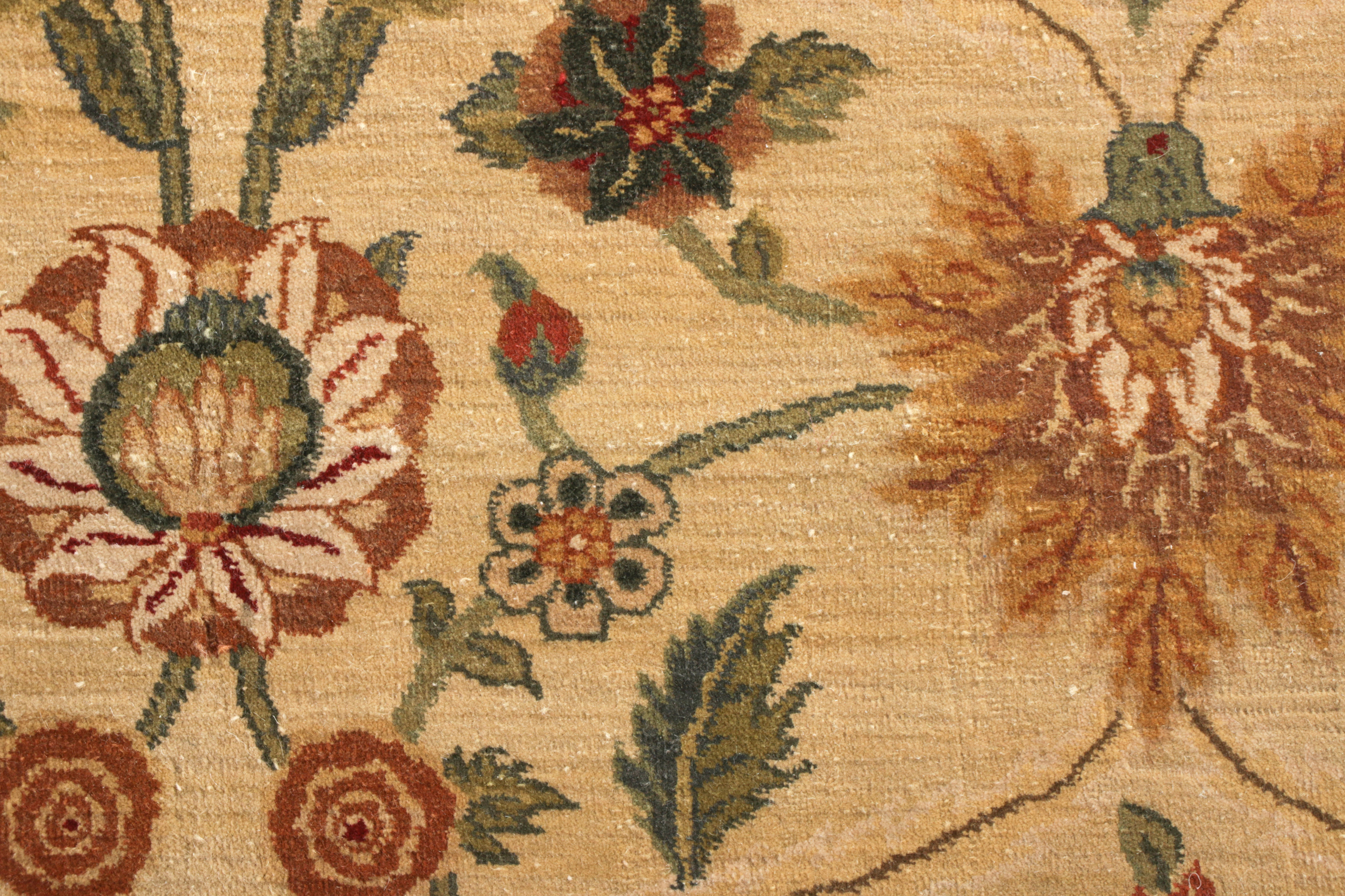 Art Deco Gift Sized Rug
