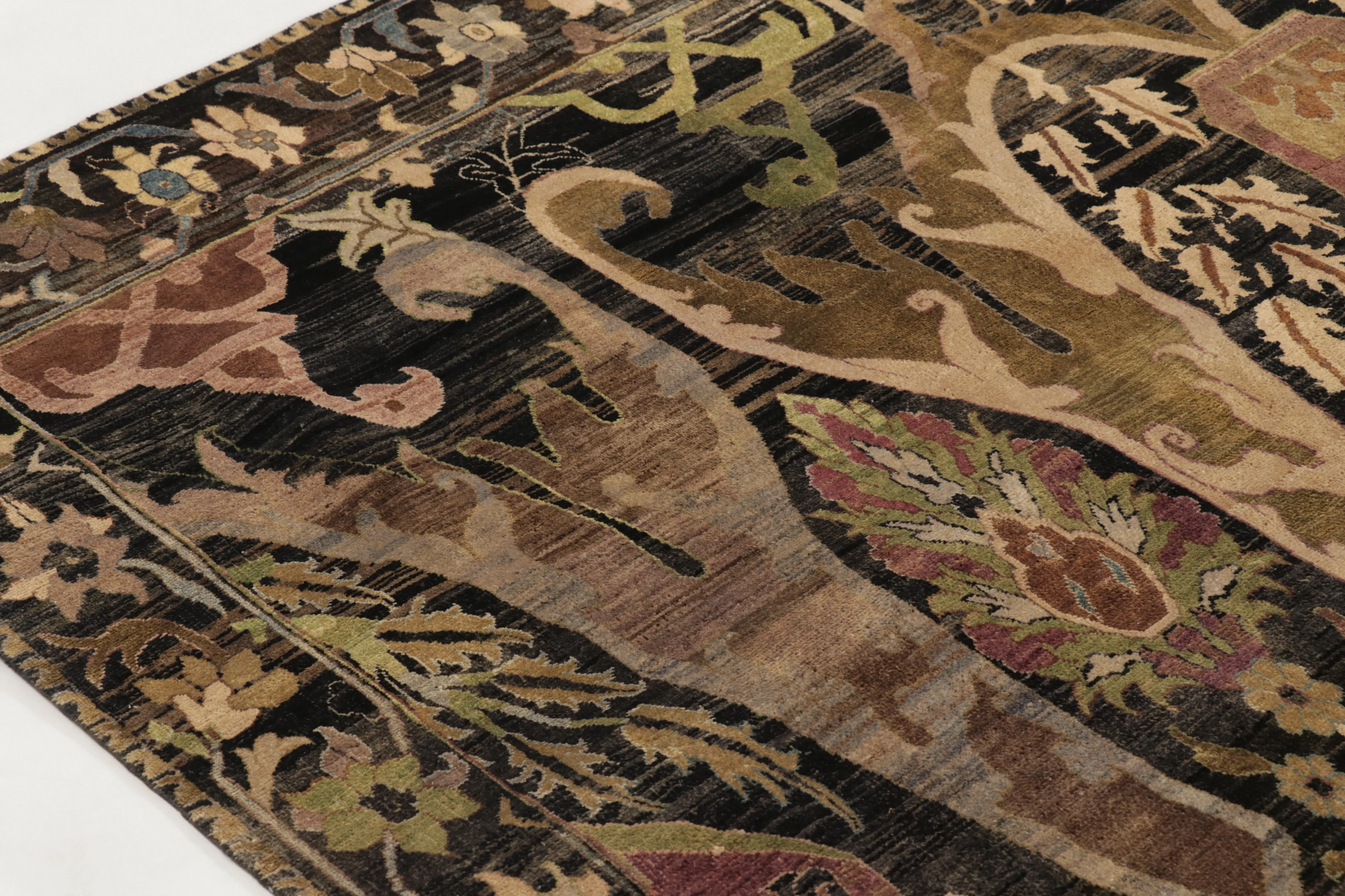 Modern Bidjar Rug