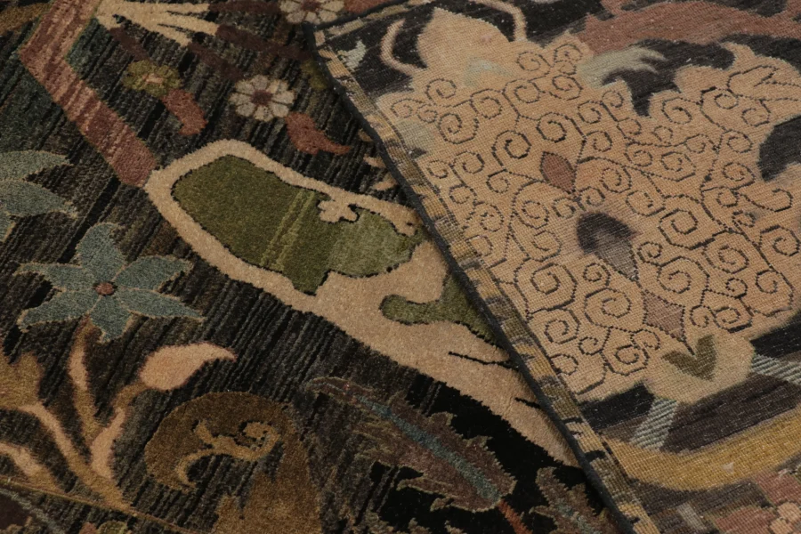 Modern Bidjar Rug