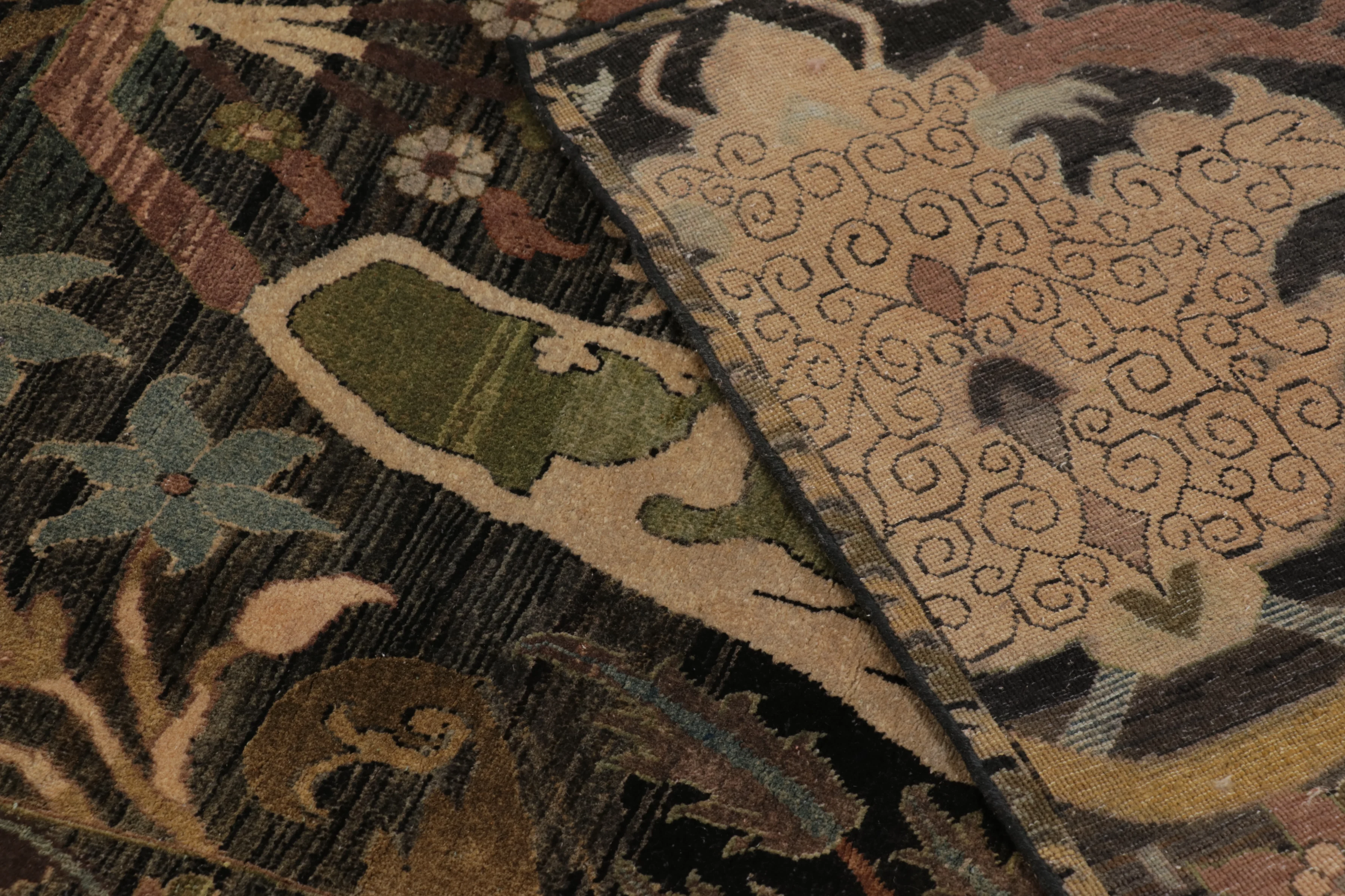 Modern Bidjar Rug