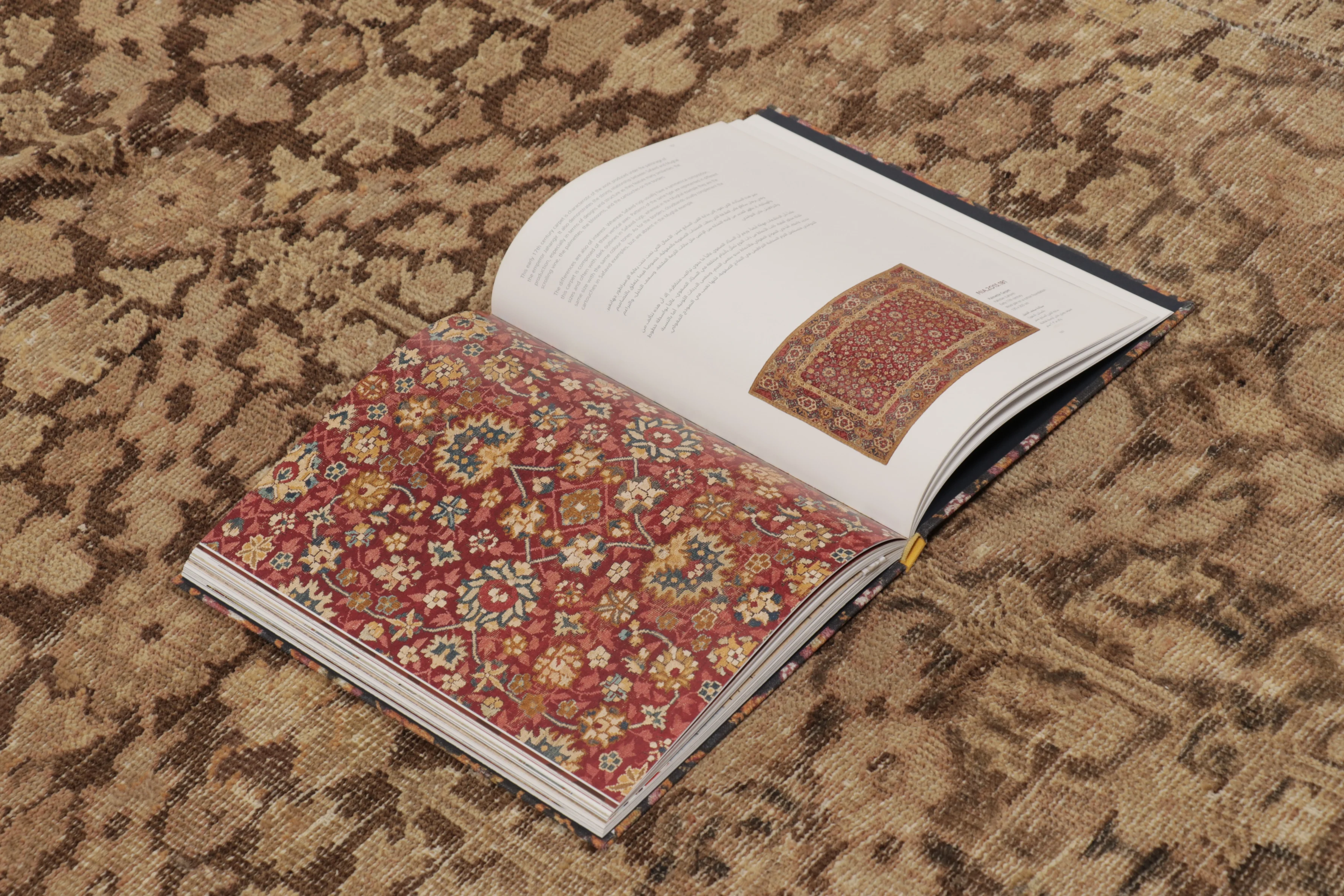 Antique Persian Mahal Runner