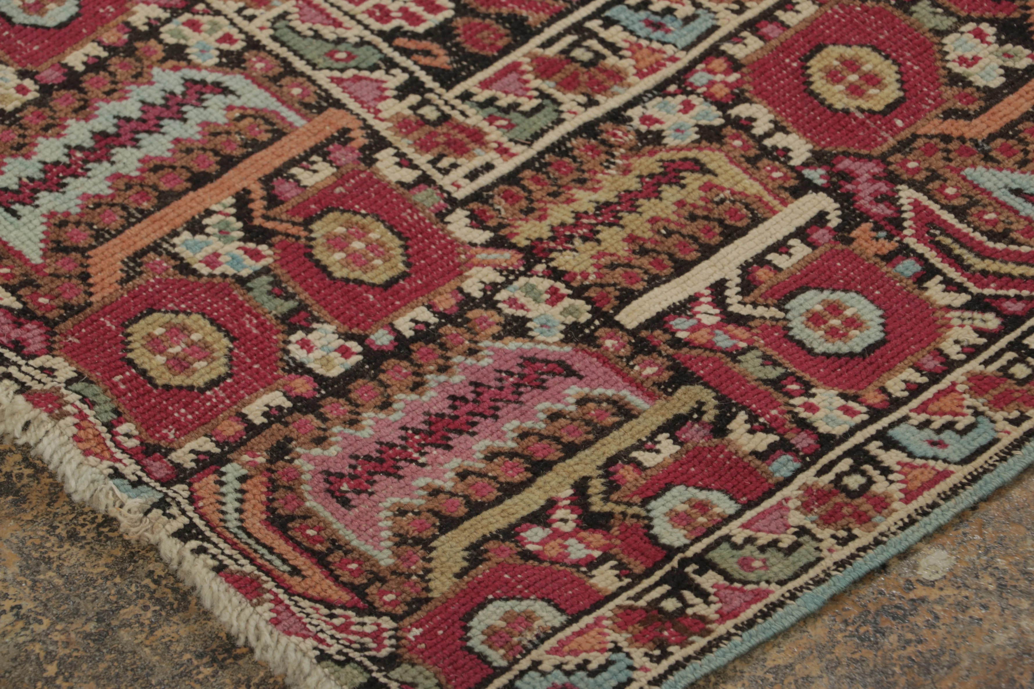Vintage Anatolian Prayer Rug