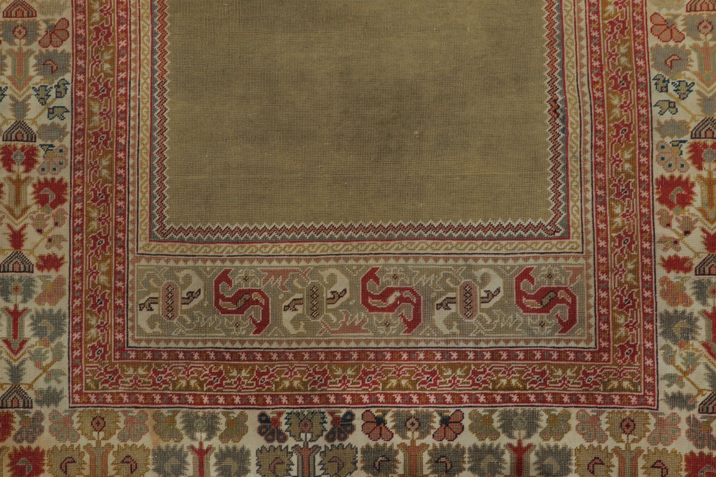 Vintage Anatolian Prayer Rug