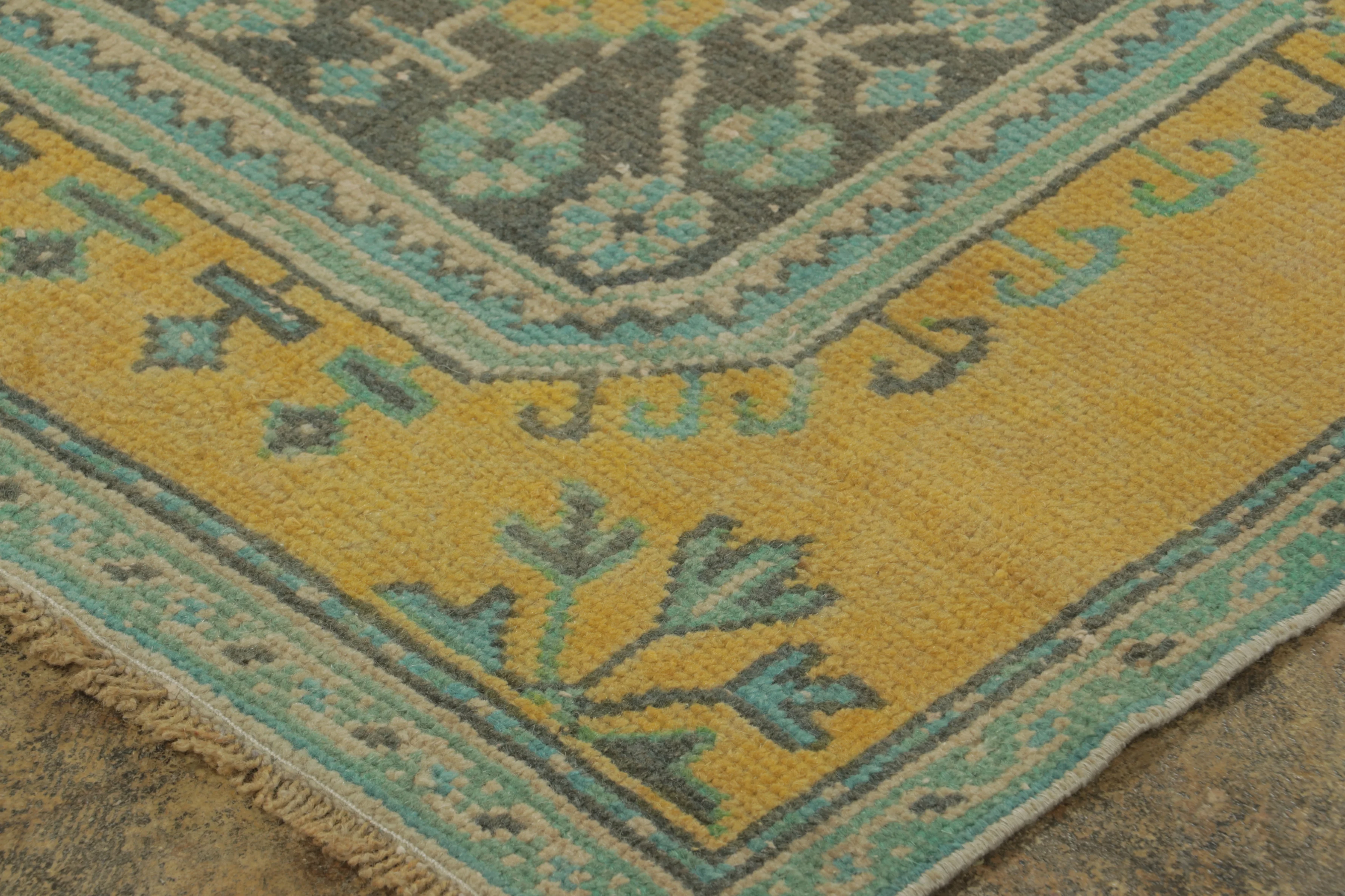 Vintage Turkish Runner