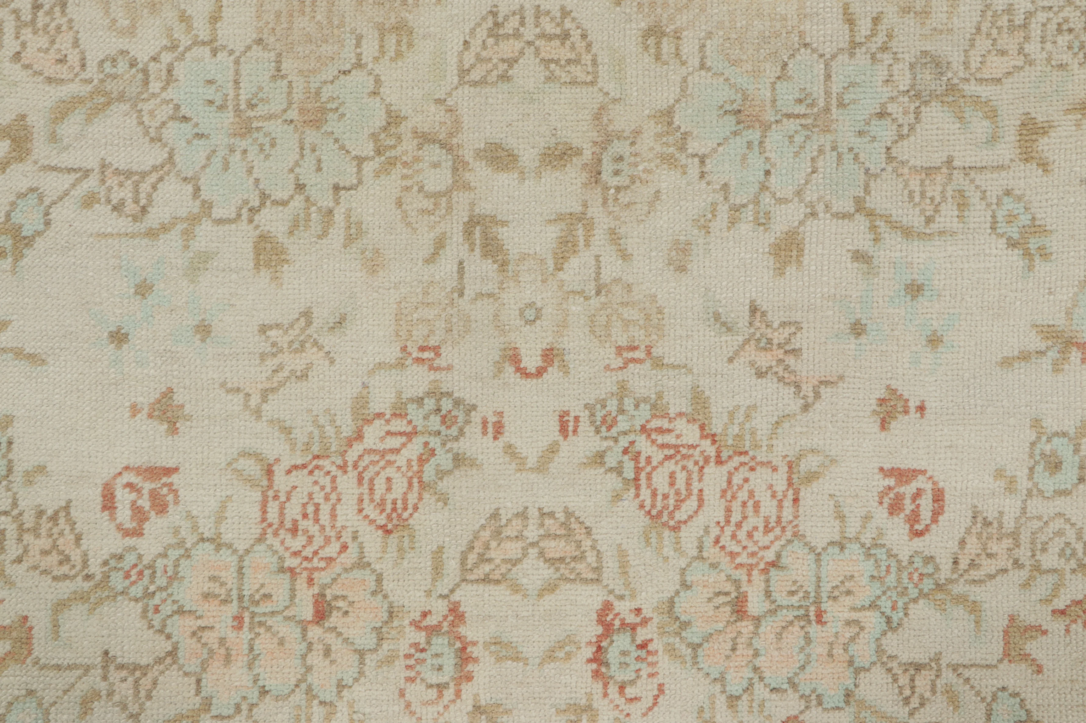 Vintage Turkish Runner