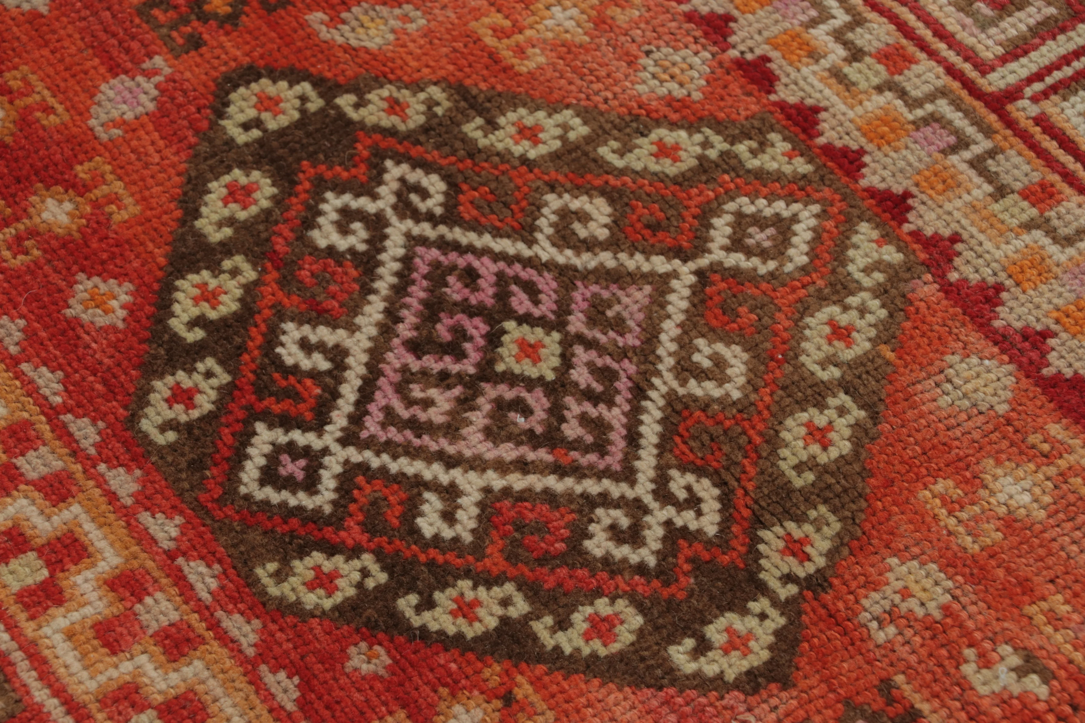 Vintage Turkish Gift Sized Rug