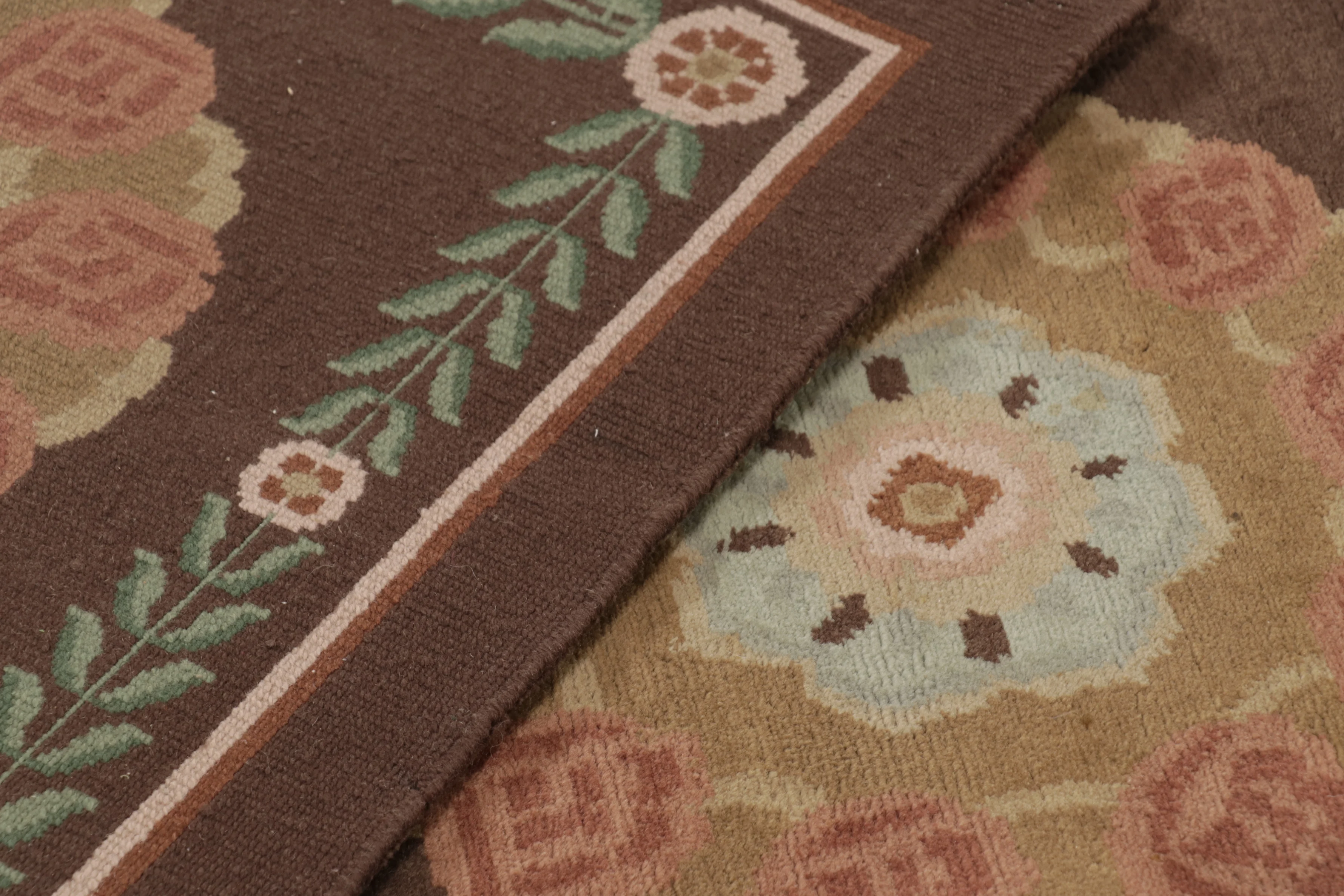 Oversized Contemporary Rug