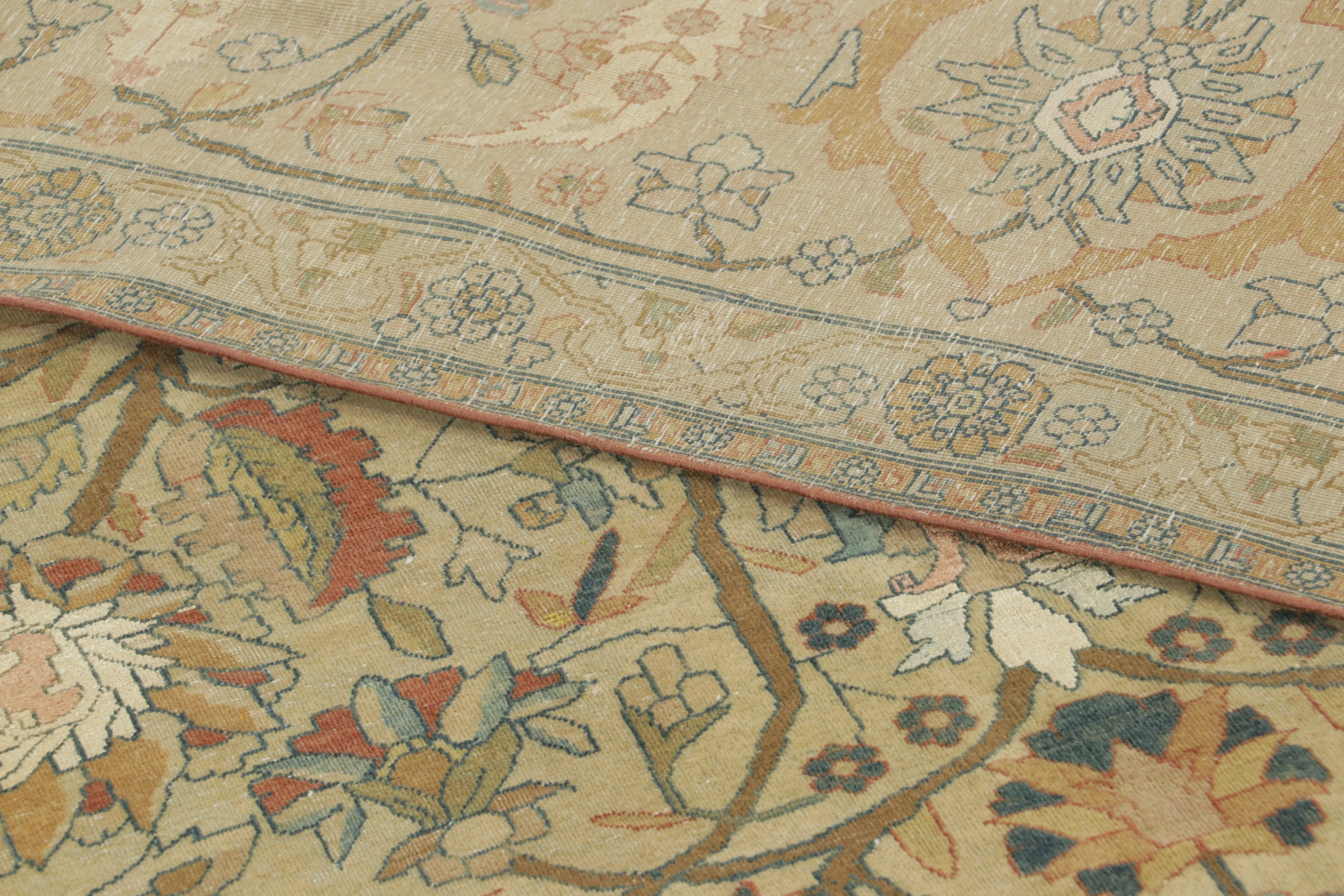 Antique Persian Rug