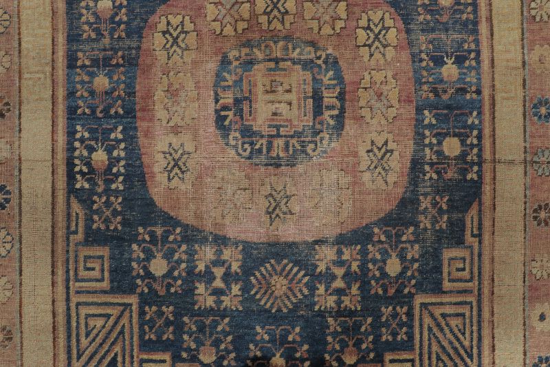Antique Khotan Rug