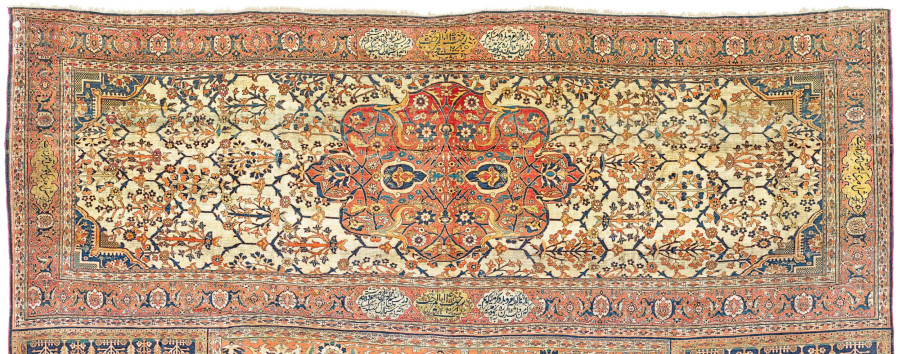 Antique Persian Heriz Triclinium Silk Rug