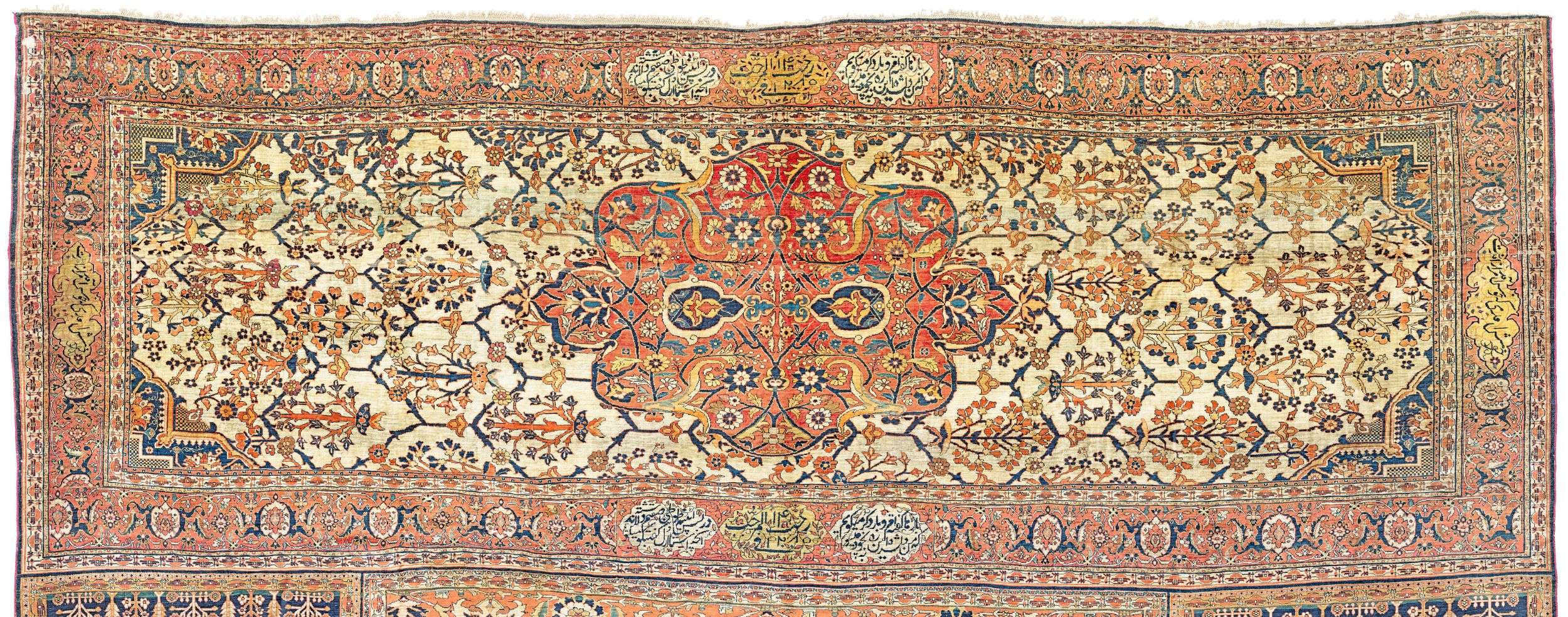 Antique Persian Heriz Triclinium Silk Rug