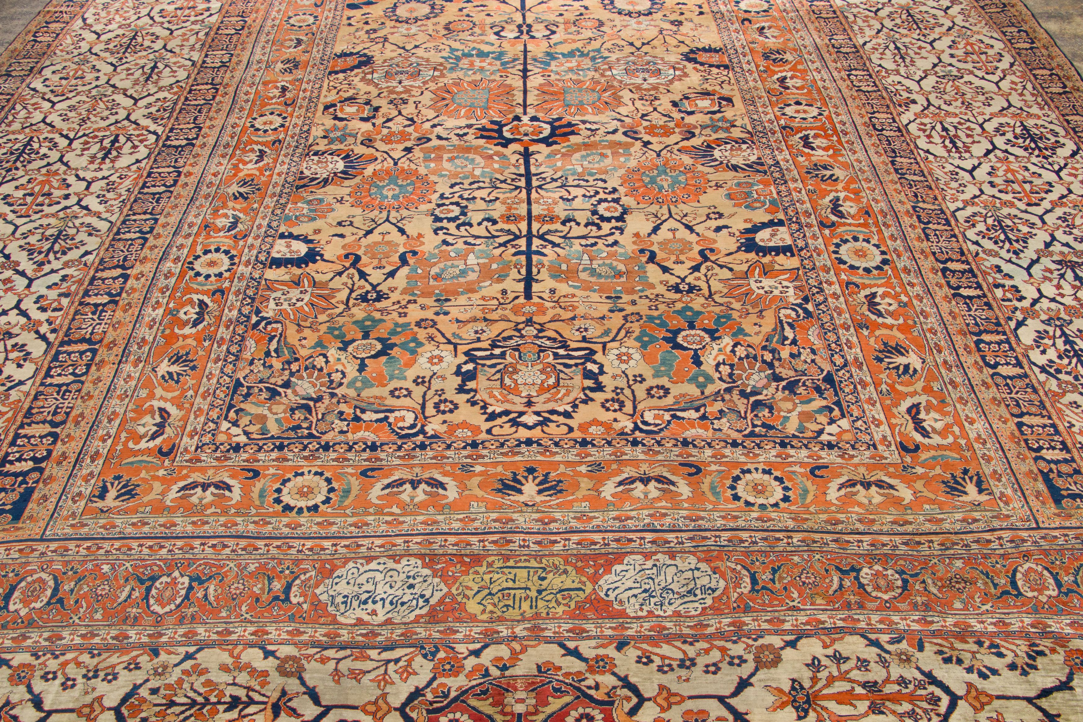 Antique Persian Heriz Triclinium Silk Rug