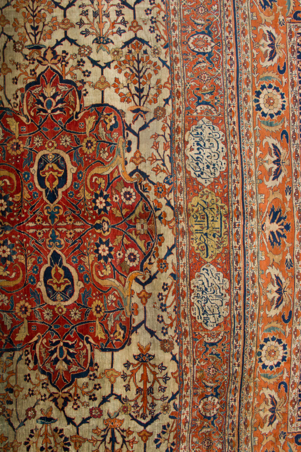 Antique Persian Heriz Triclinium Silk Rug