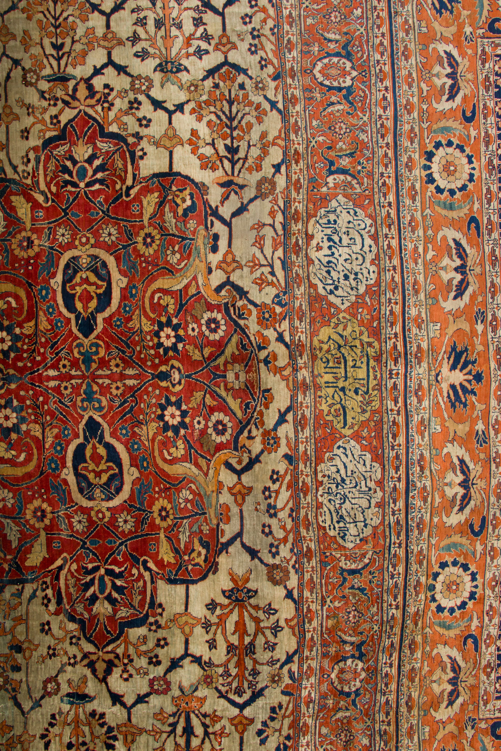 Antique Persian Heriz Triclinium Silk Rug